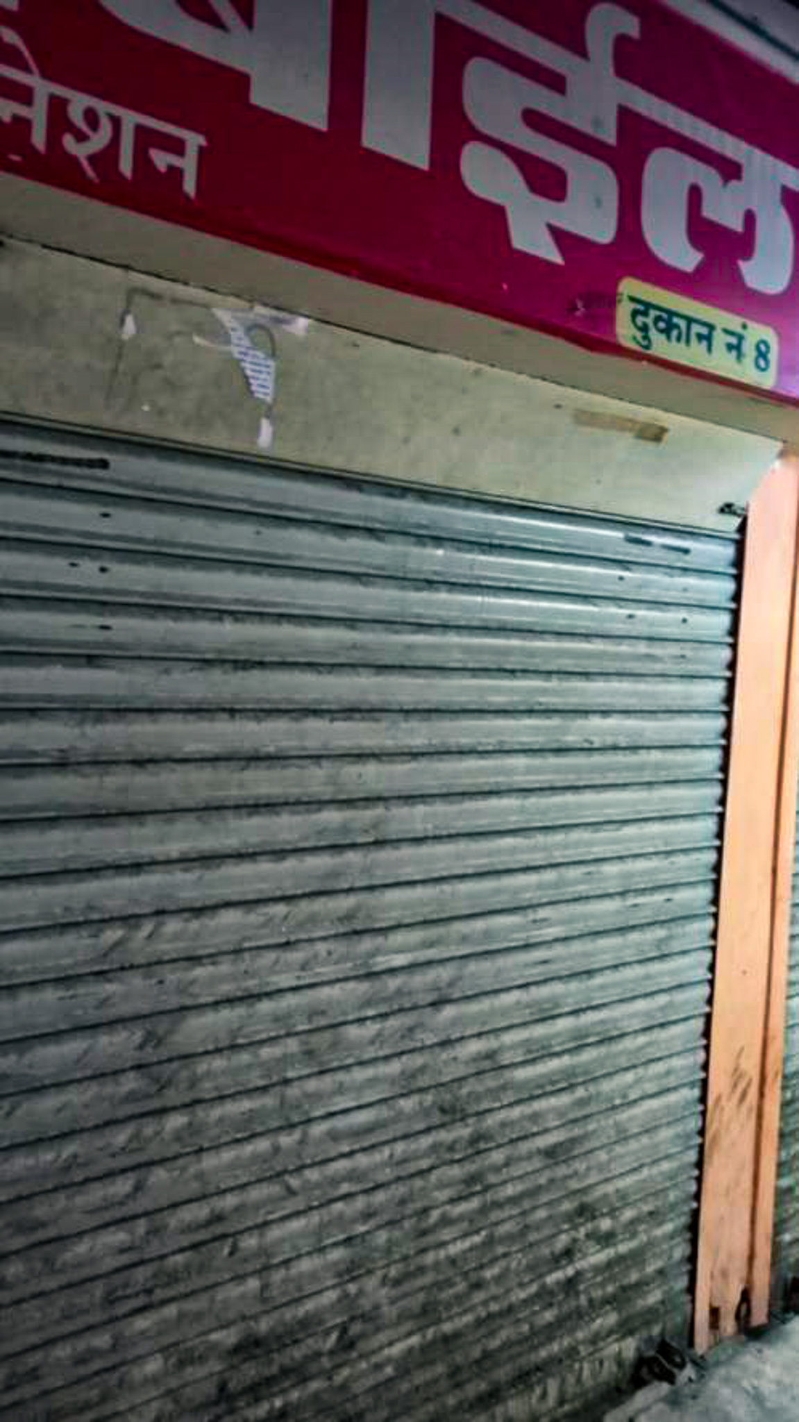 Shops for sale in Gwalior — photo 10
