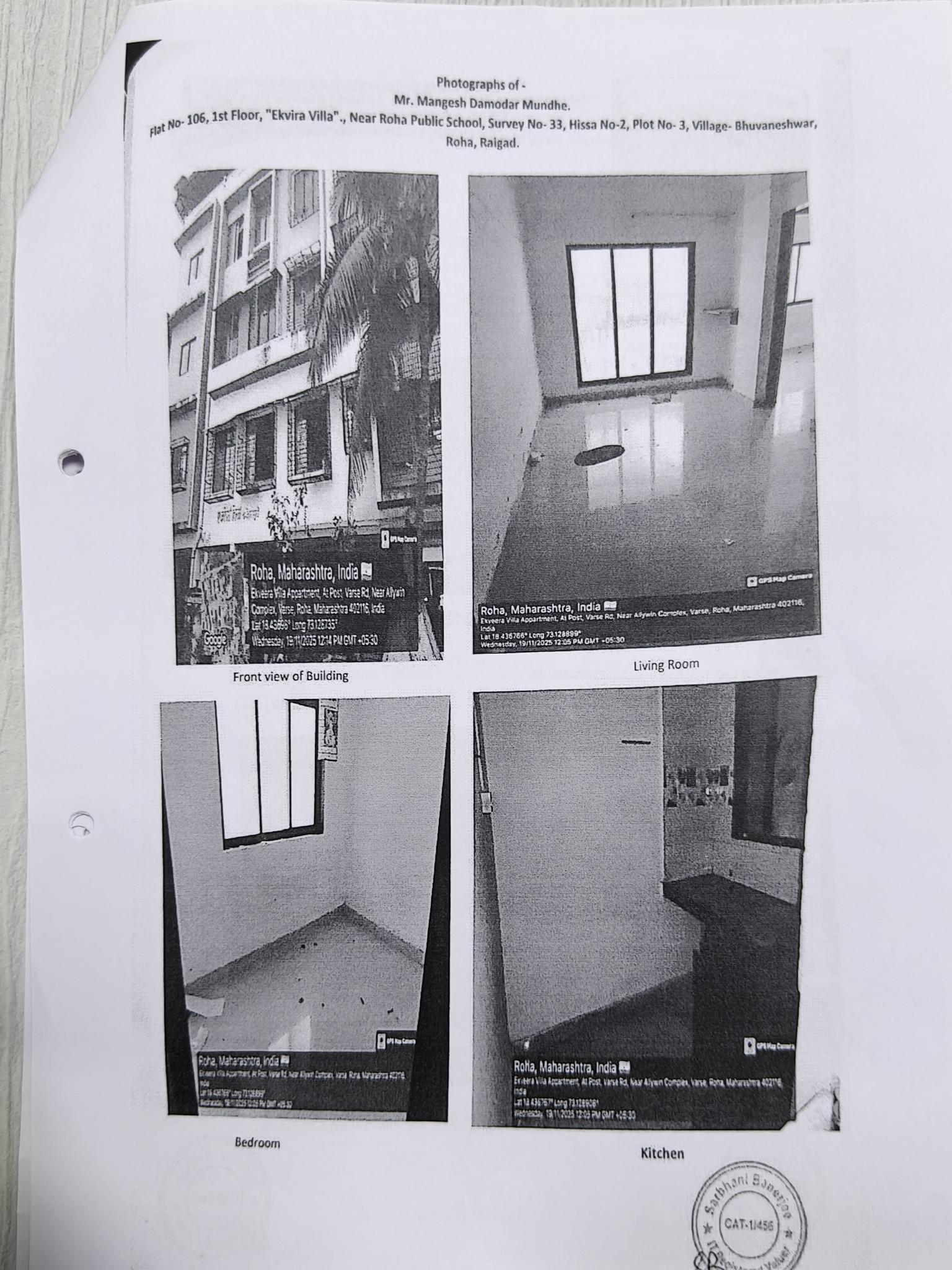 1 BHK Flat for sale in EKVIRA VILLA, BHUVANESHWAR ROHA Bhuwaneshwar