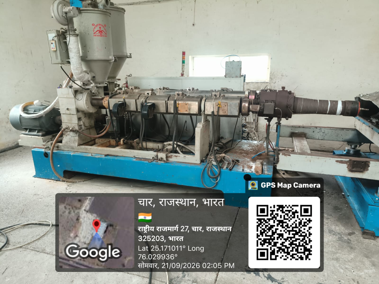 Plant & Machinery for sale in Kota — photo 6