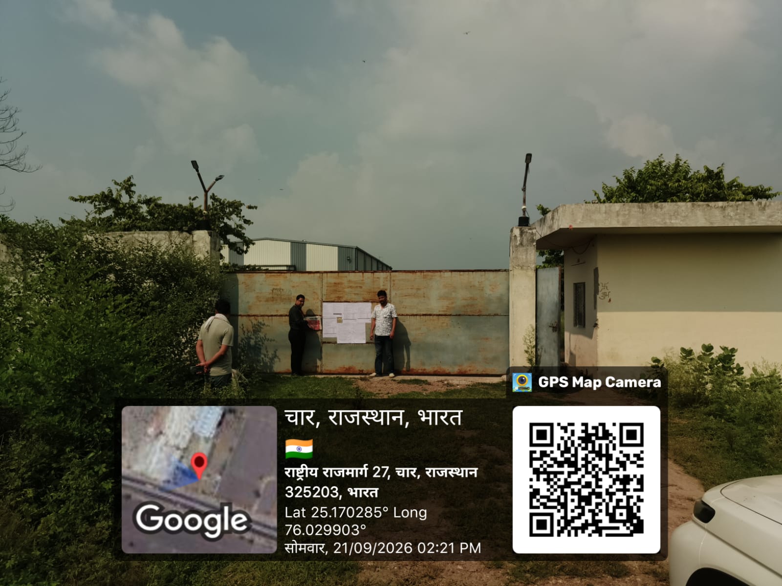 Shed with Plant and Machinery for sale in Kota — photo 4