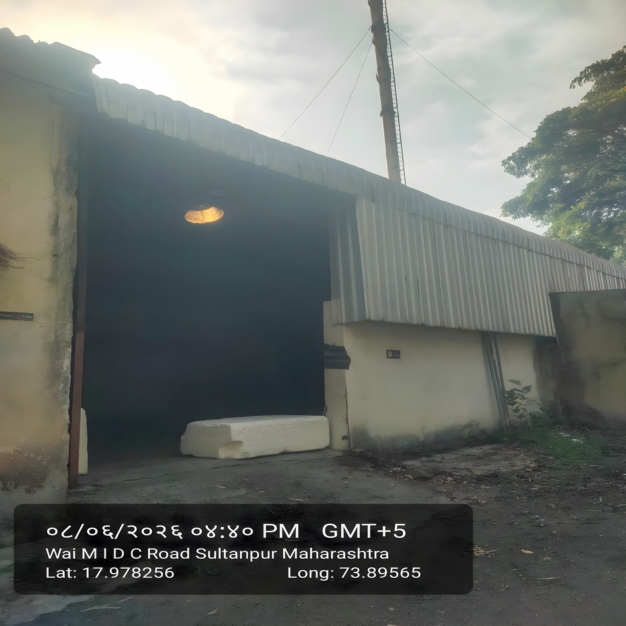 1600 square meter Shed with Plant and Machinery for sale in Wai MIDC Industrial Area Songirwadi — photo 1