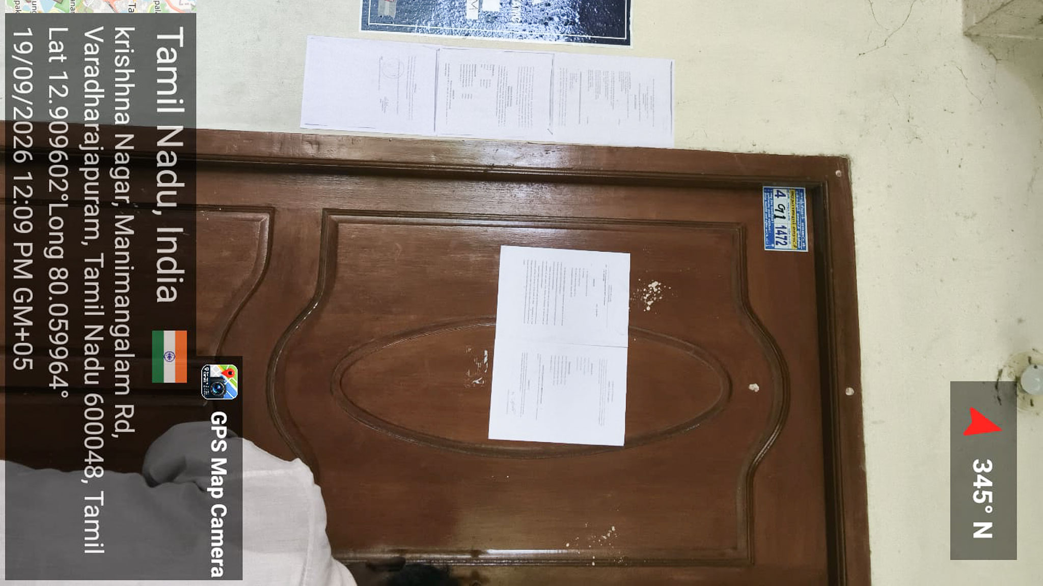 2 BHK Flat for sale in NA, Mudichur Chennai — photo 23