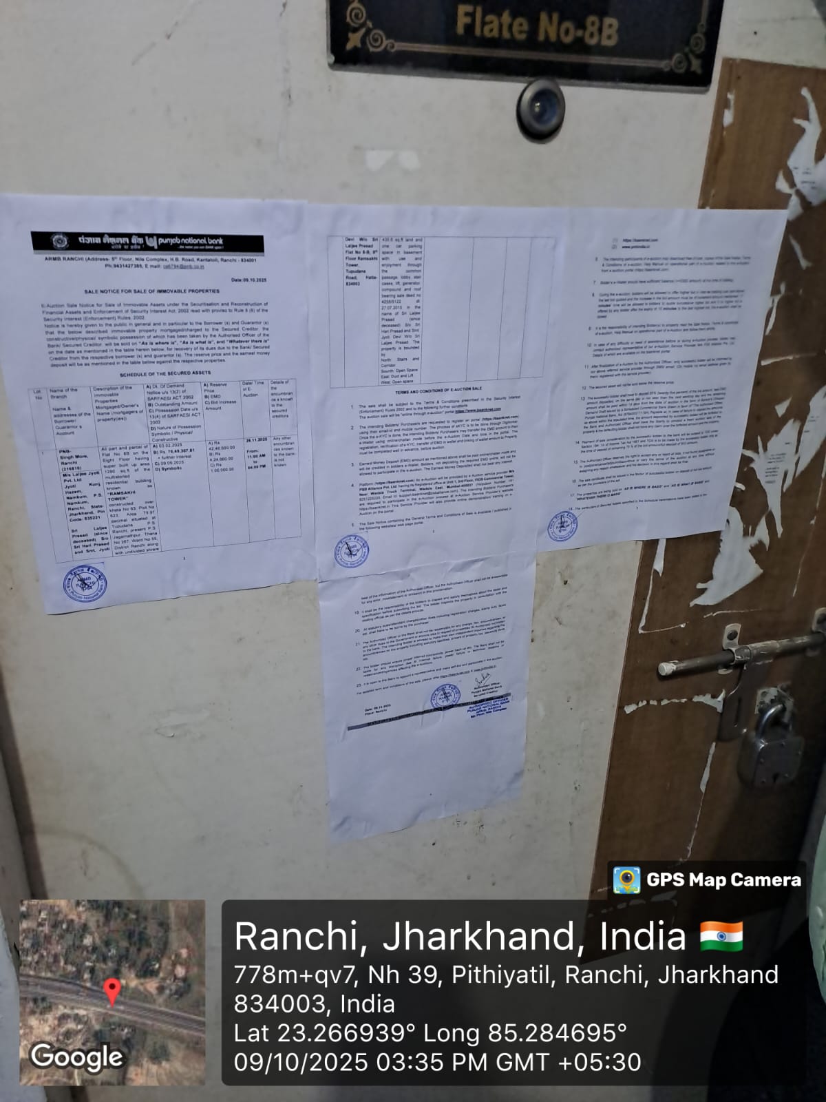 1290 square feet Flat for sale in Ranchi — photo 2