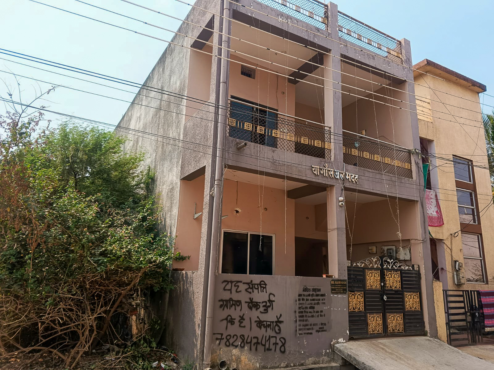 1200 square feet Individual House for sale in Bhilai — photo 7