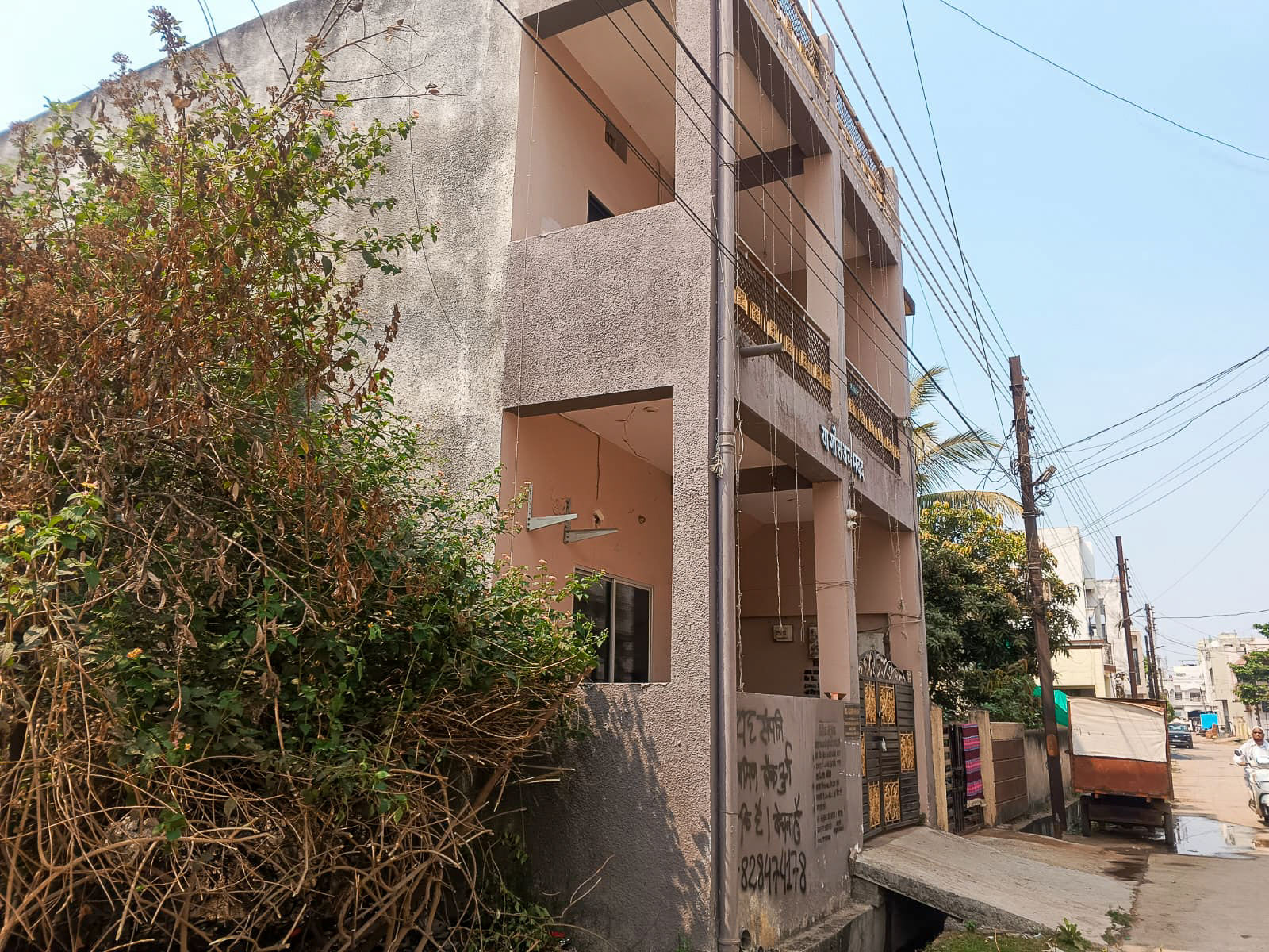 1200 square feet Individual House for sale in Bhilai — photo 3