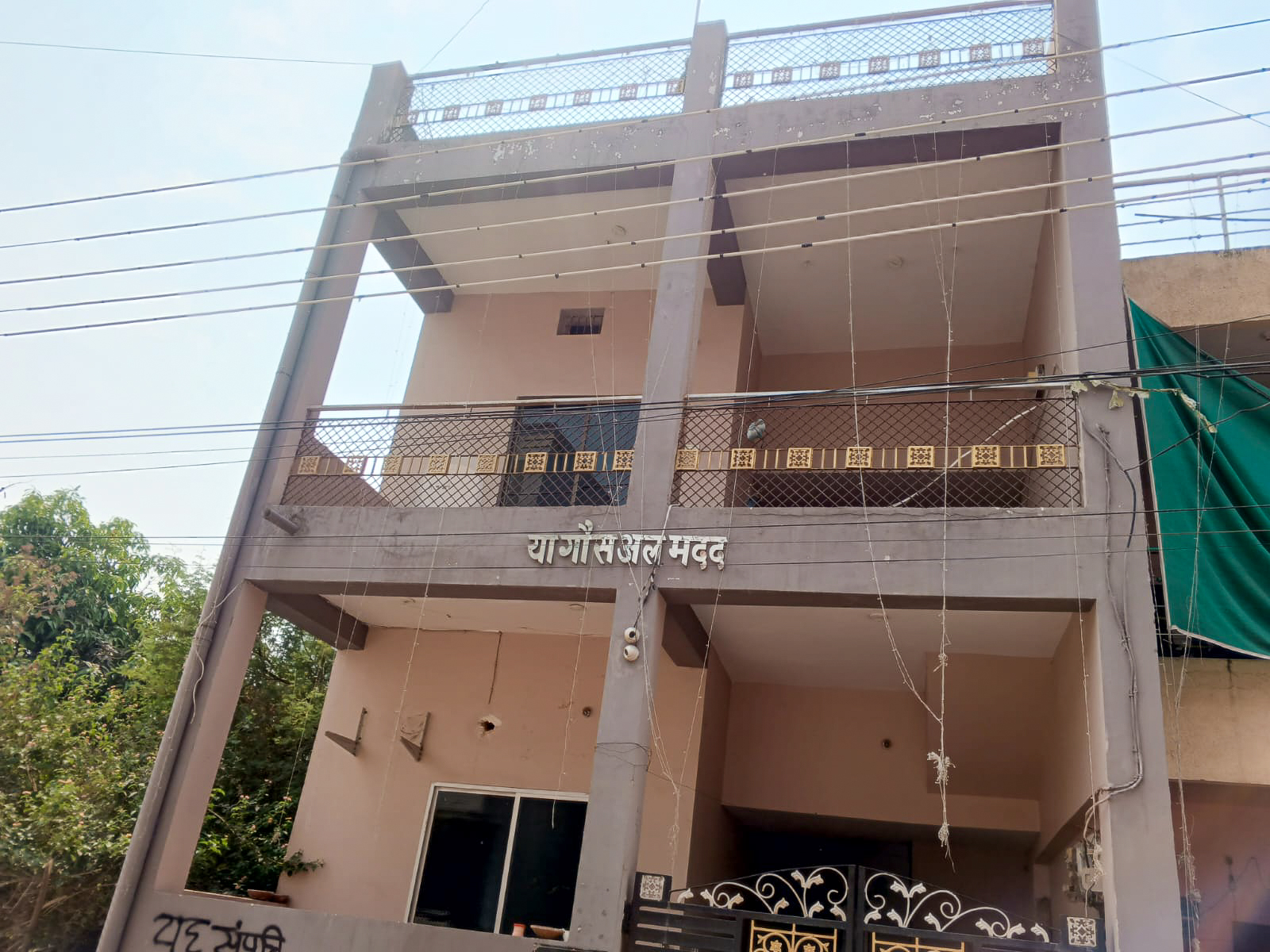 1200 square feet Individual House for sale in Bhilai — photo 11