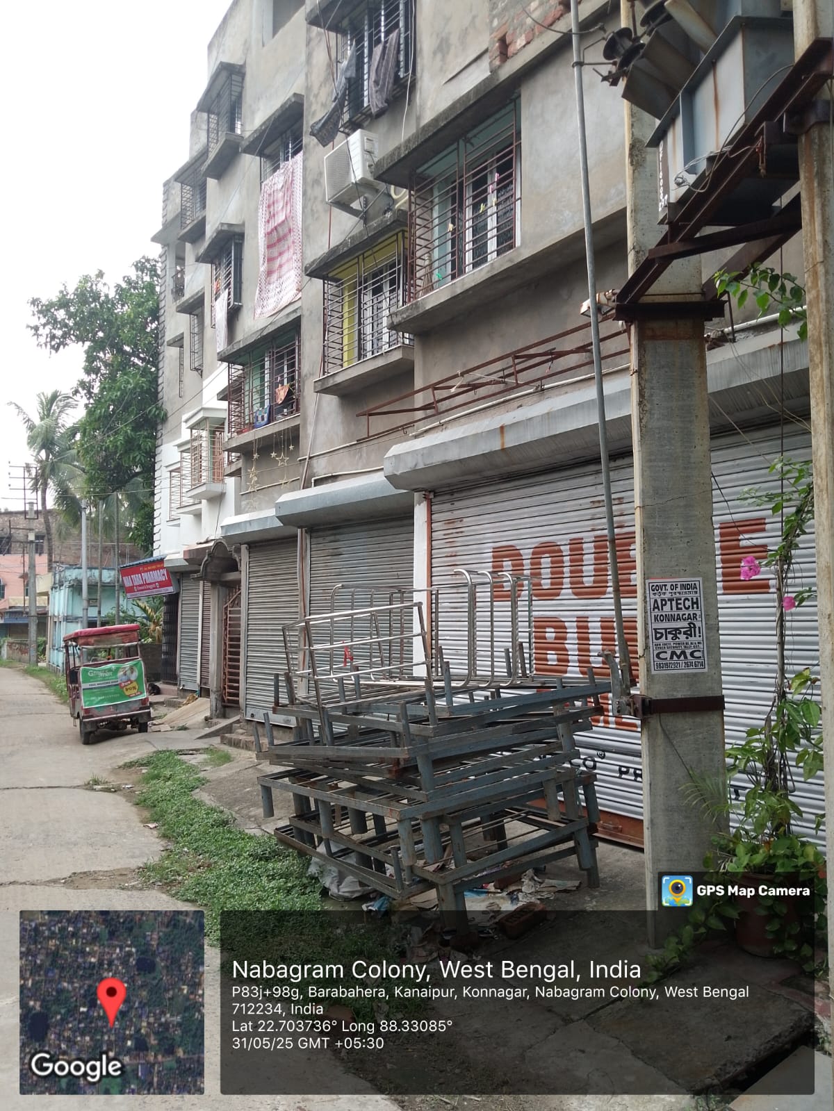 Shops for sale in Kanaipur — photo 10