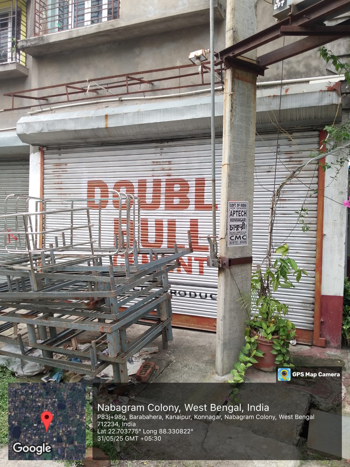 Shops for sale in Kanaipur — photo 12