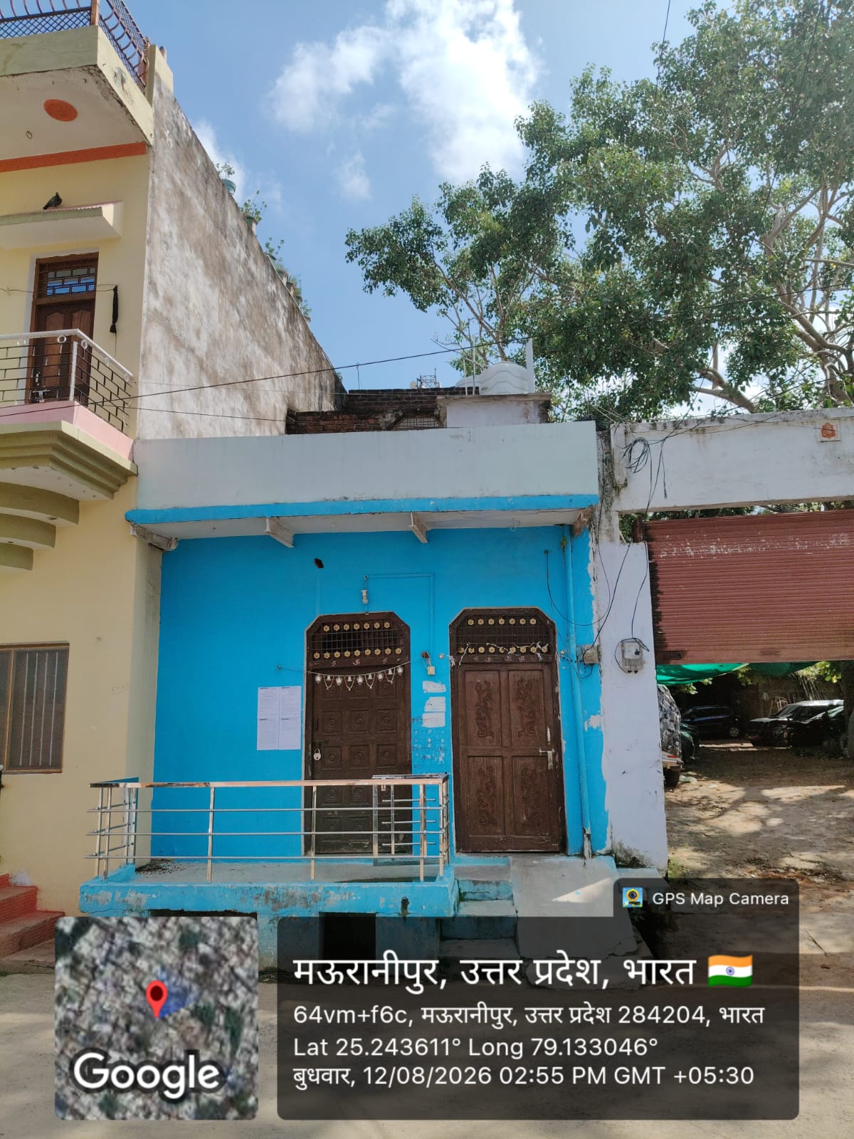 84.61 square meter Individual House for sale in Mauranipur