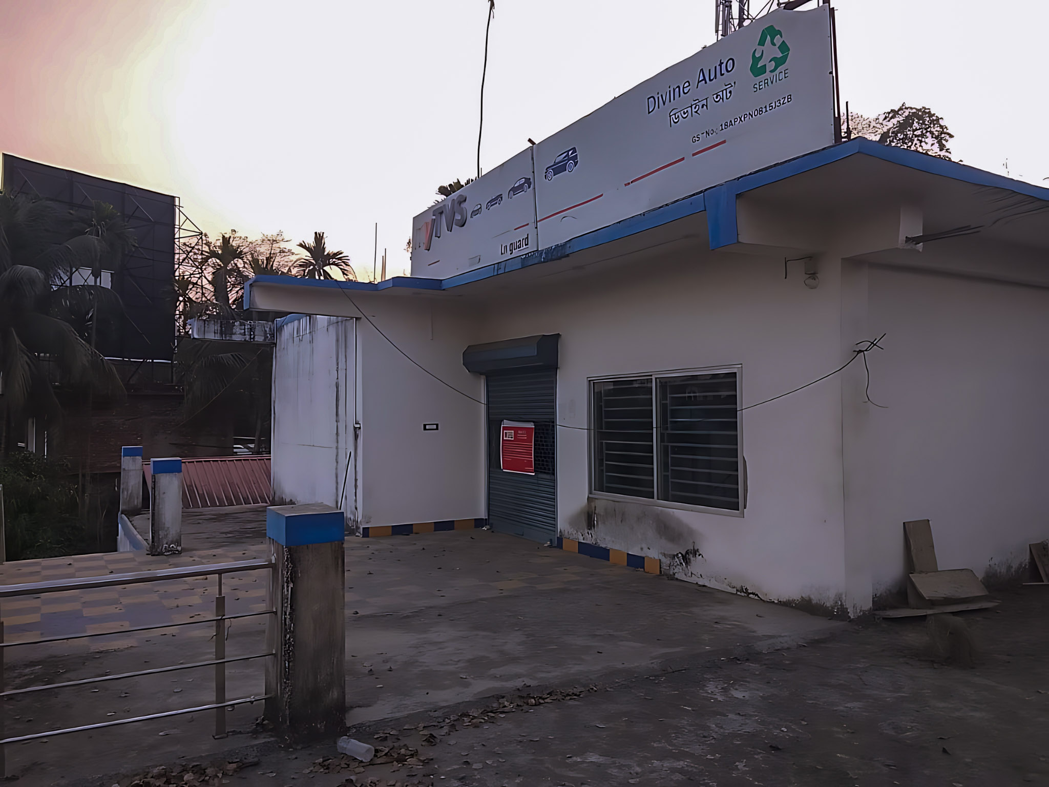 10872 square feet Individual House for sale in Haibar Kissam under Mouza - Bhelouguri, Revenue Circle Samaguri, Dist Nagaon Nagaon