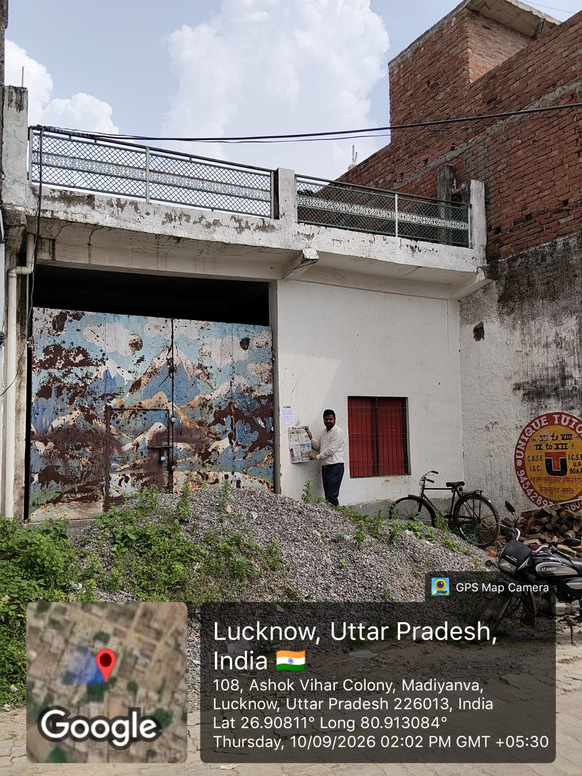 Individual House for sale in Lucknow — photo 2