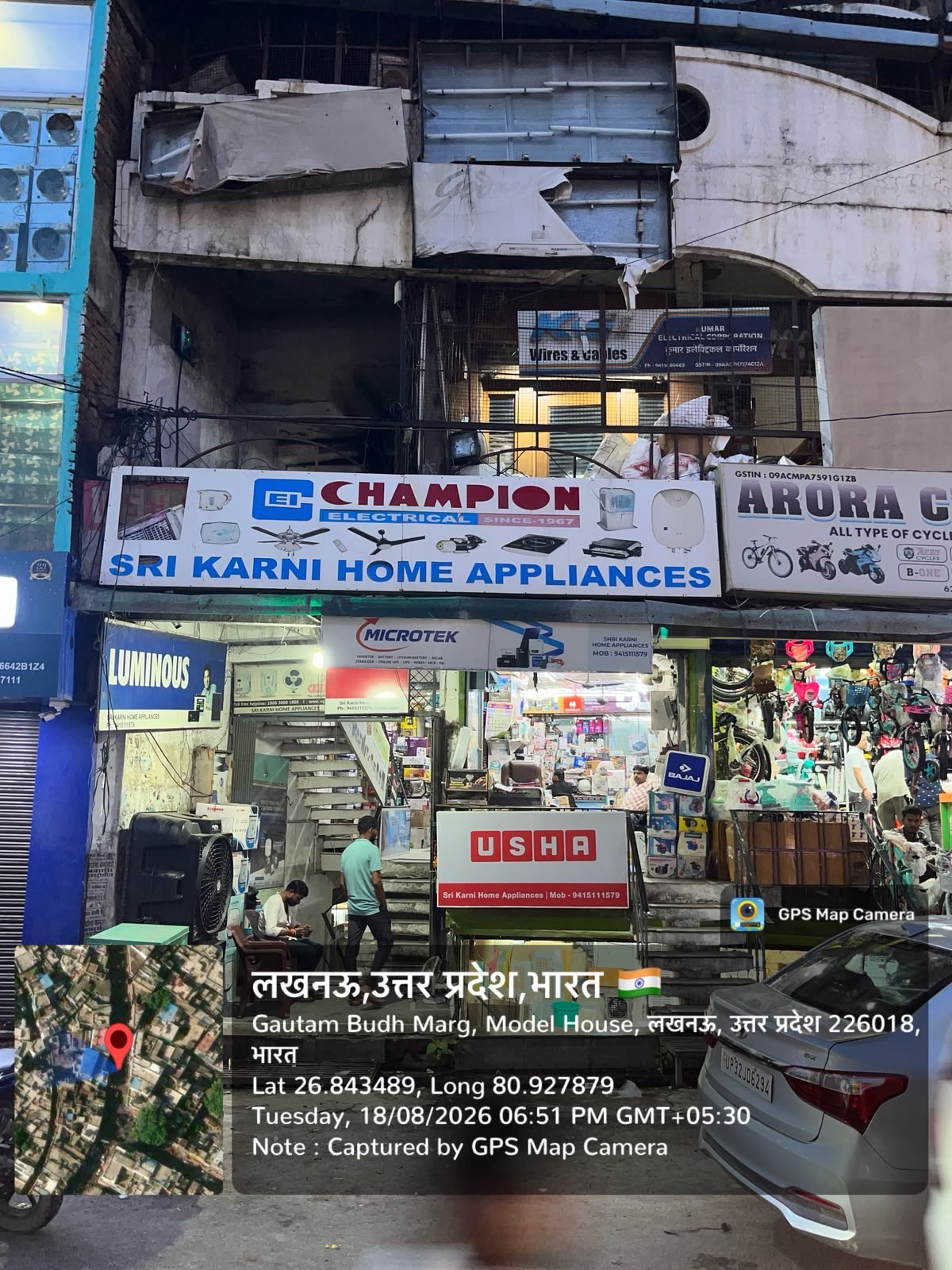 600 square feet Shops for sale in Lucknow — photo 4