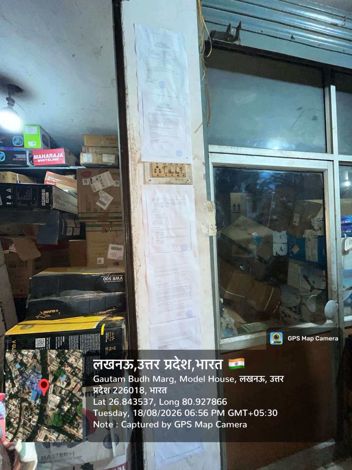 600 square feet Shops for sale in Lucknow — photo 5