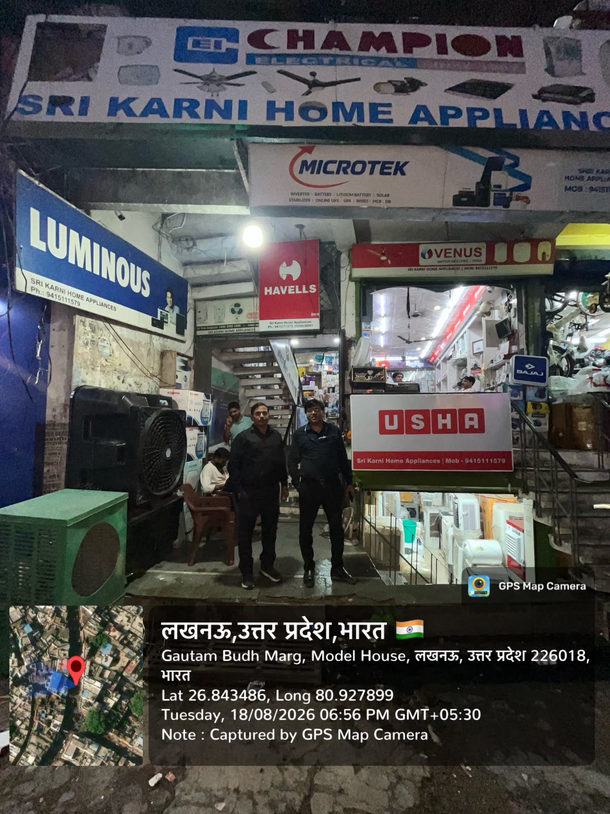 600 square feet Shops for sale in Lucknow — photo 6