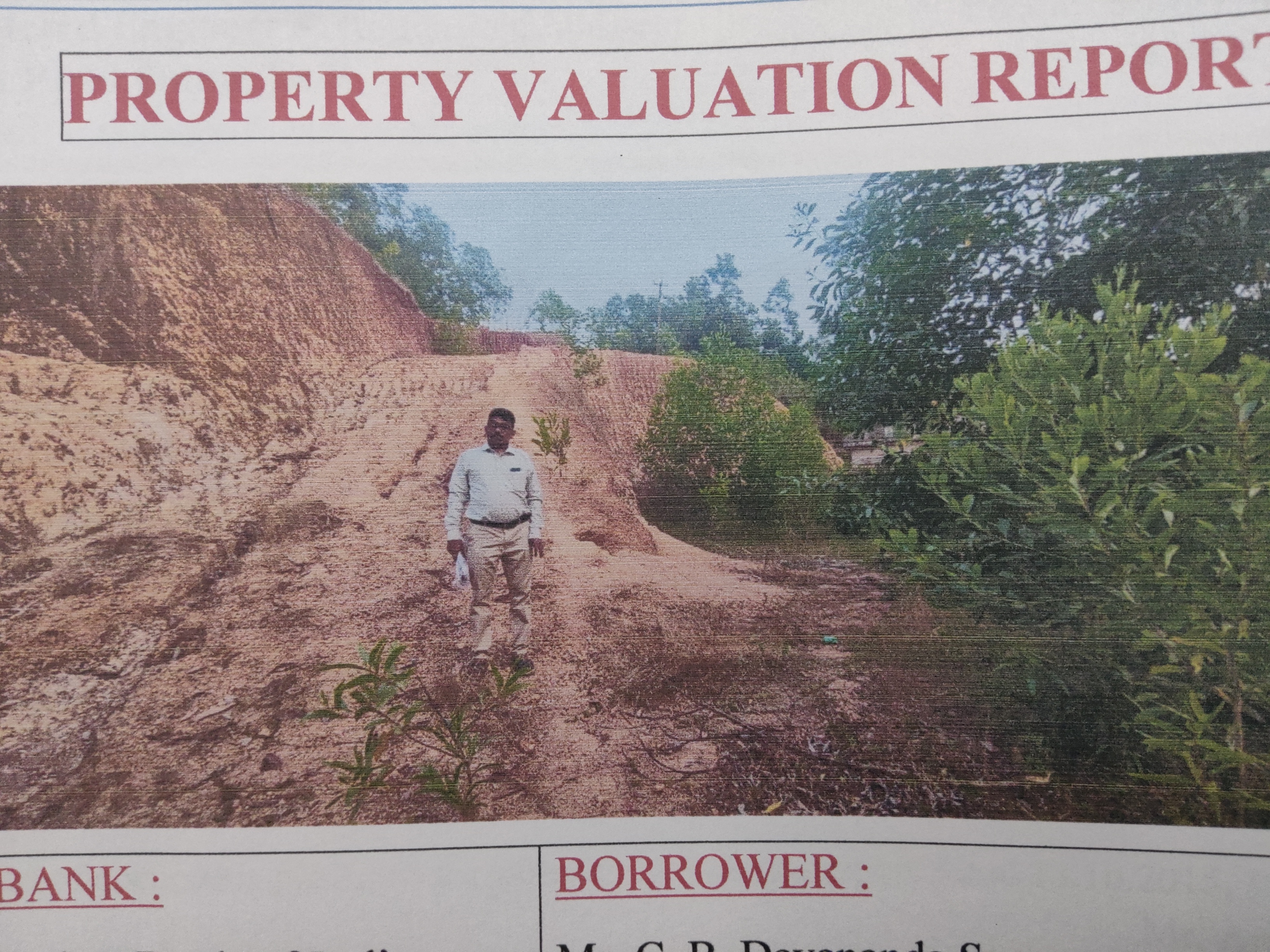 Plot for sale in Rural Puttur — photo 1