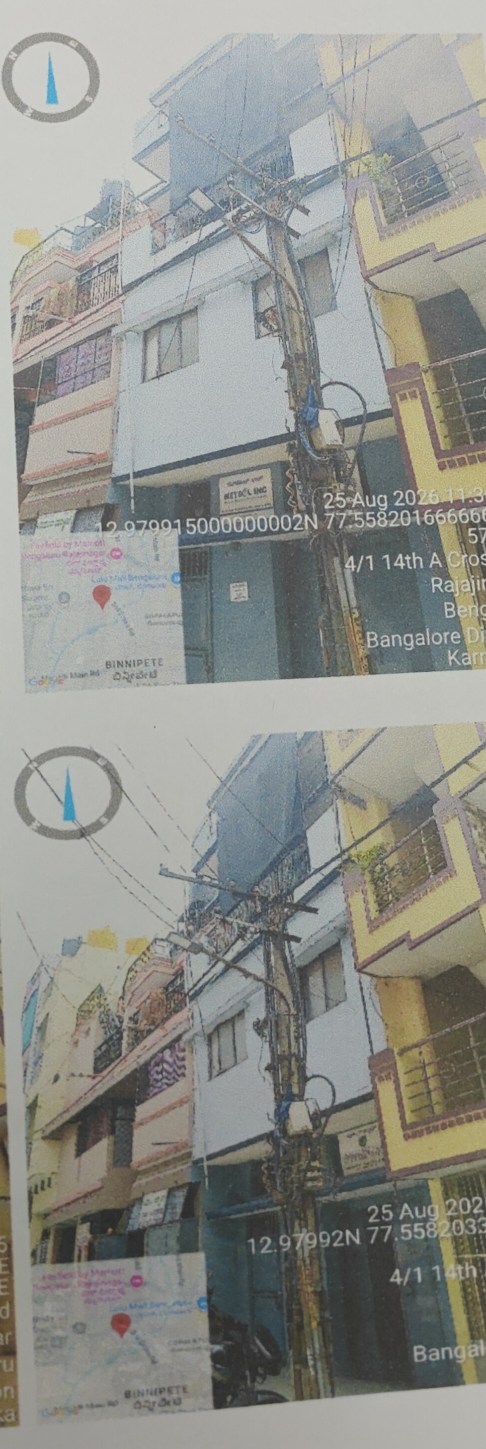 674.99 square feet Individual House for sale in Bengaluru — photo 3
