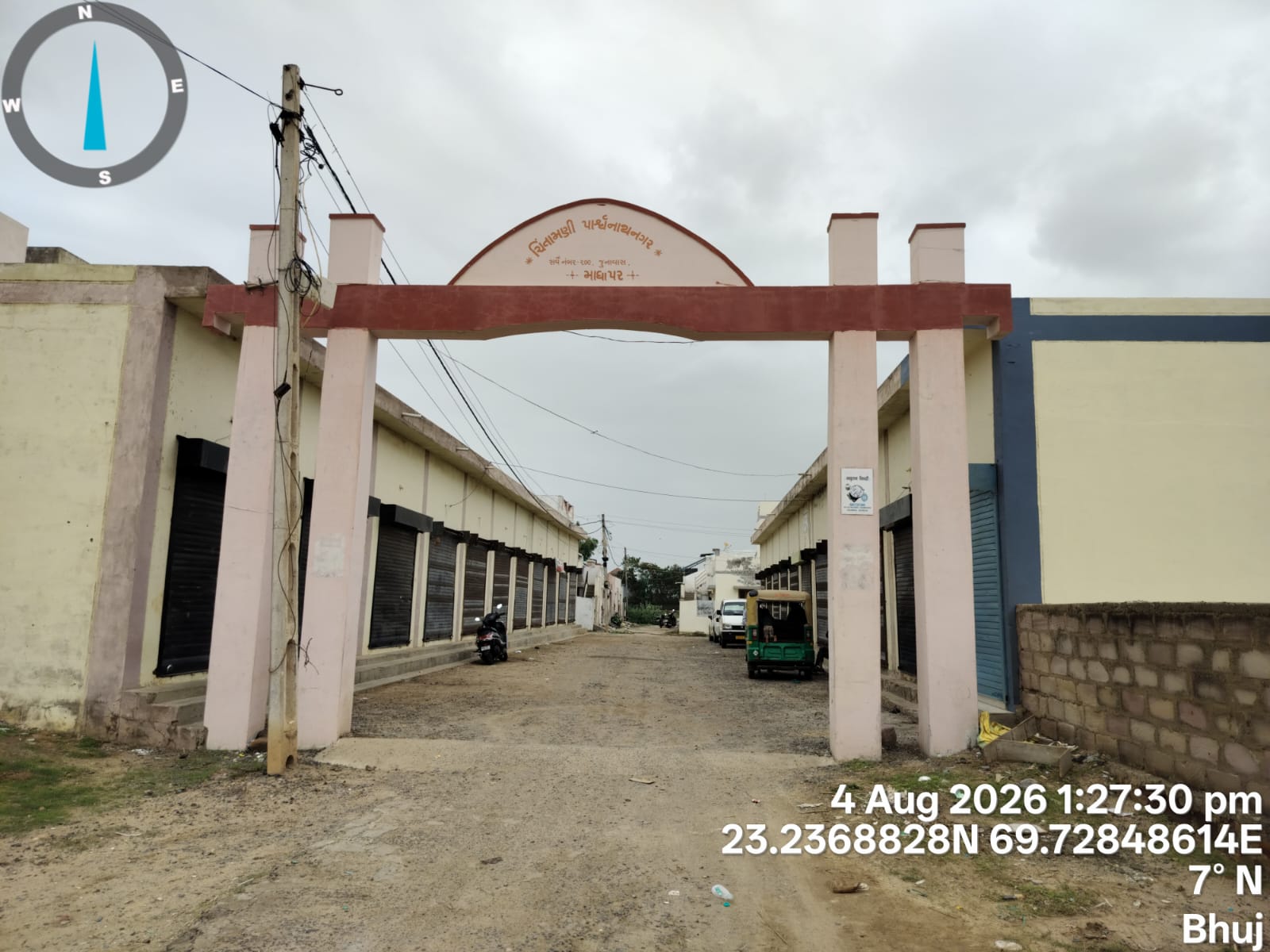 40.93 square meter Plot for sale in Bhuj — photo 3