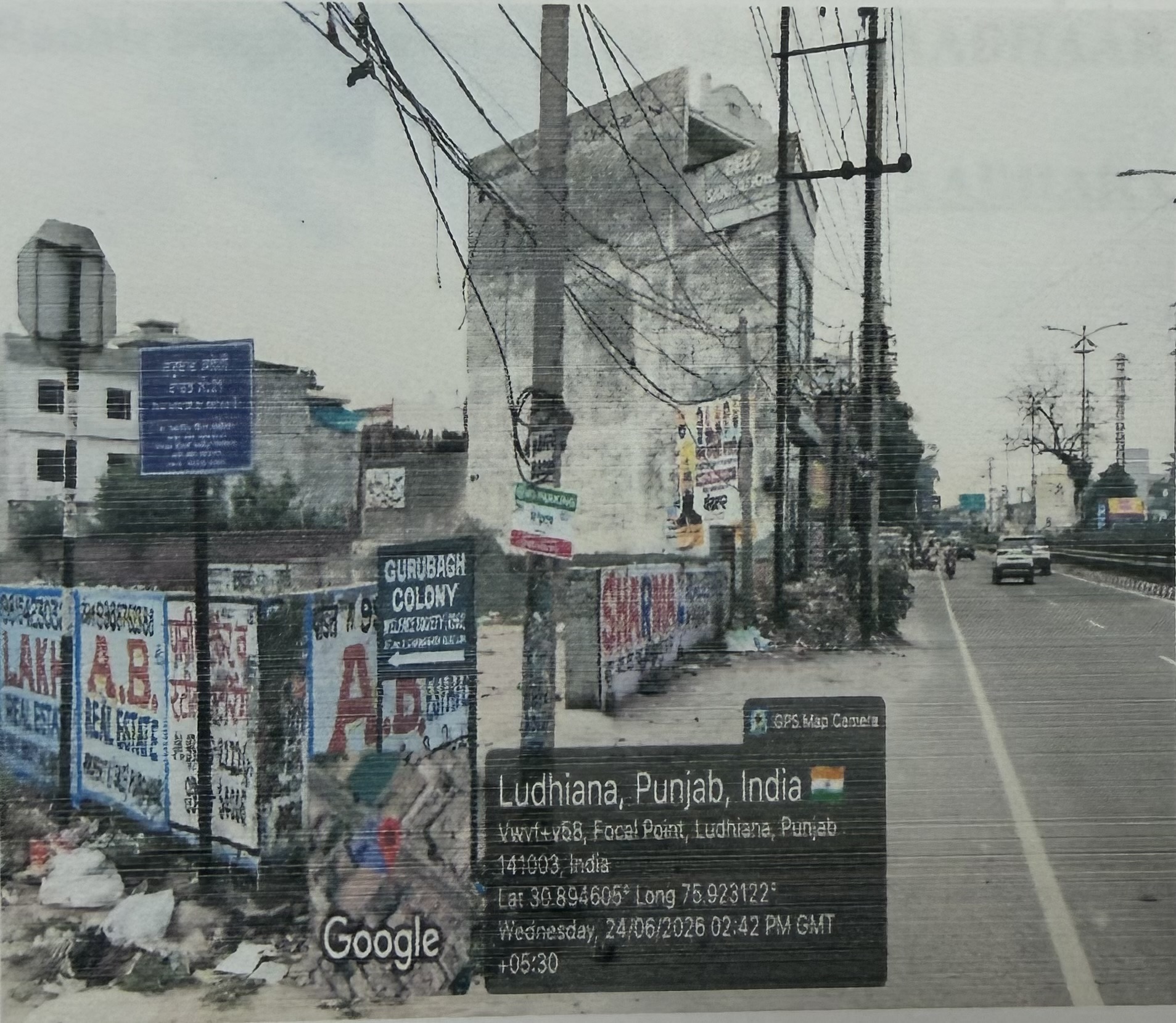 1912 square yard Plot for sale in MUNDIAN KALAN LUDHIANA Ludhiana — photo 3