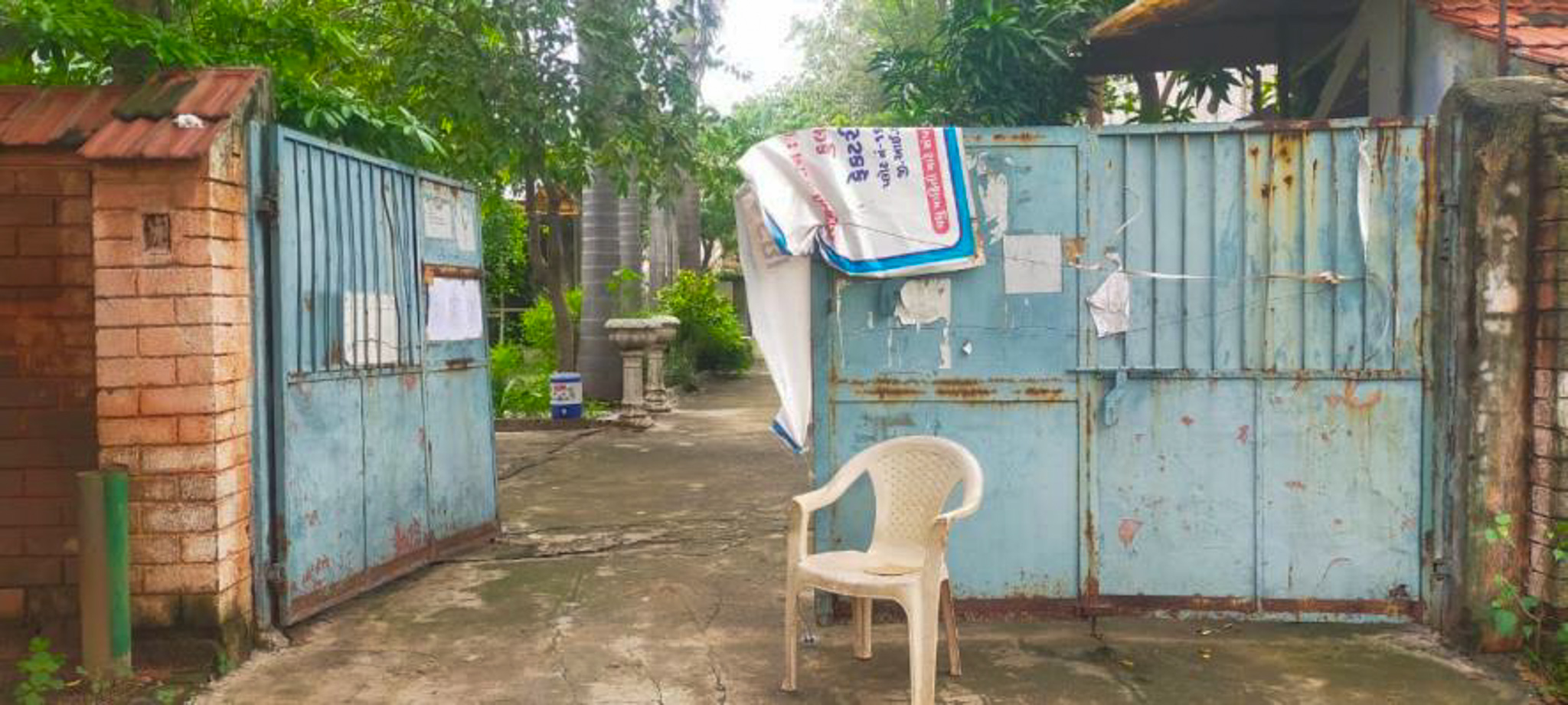 Industrial Plot with Factory Building for sale in GIDC industrial estate Phase-I Naroda Ahmedabad Ahmedabad — photo 1