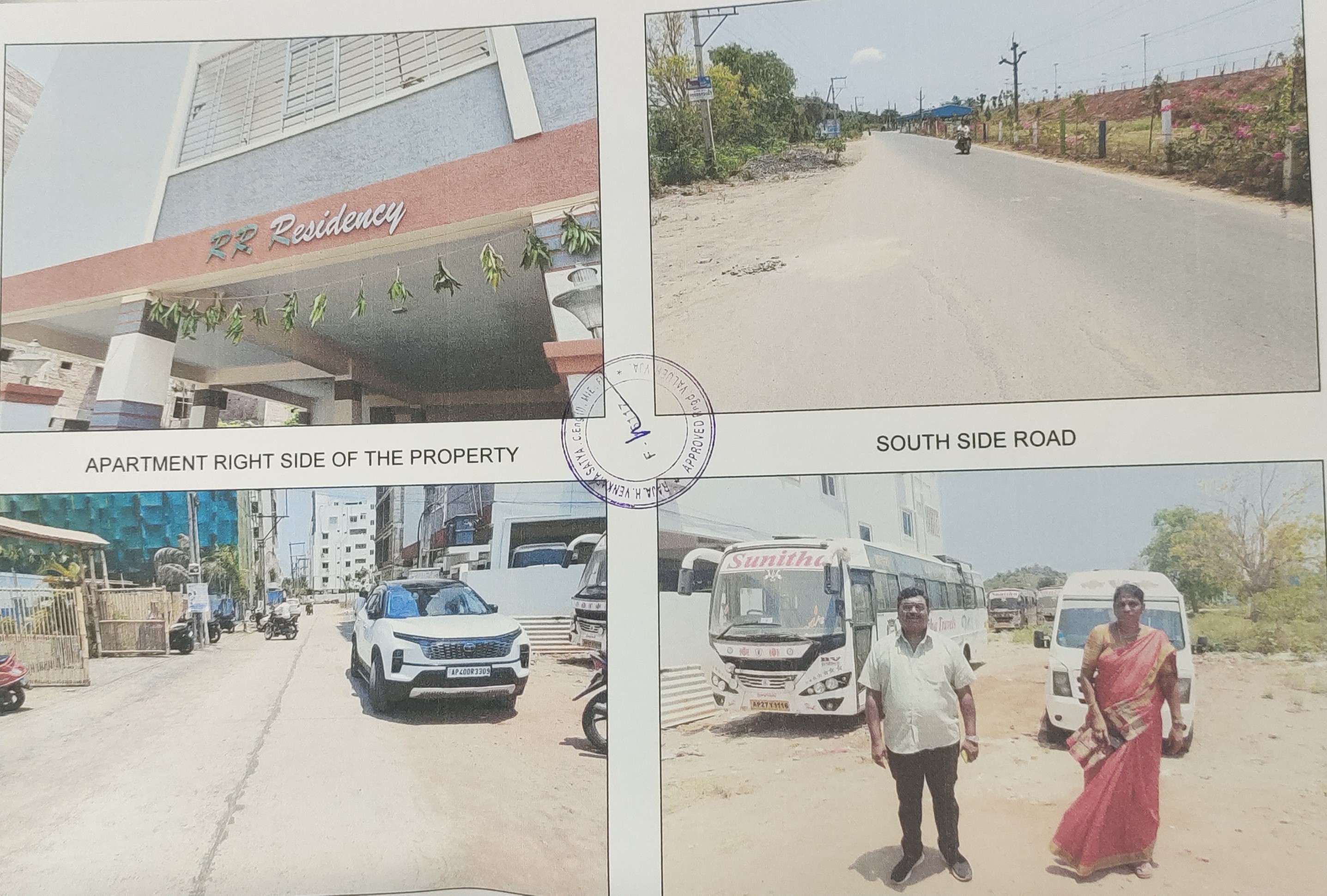 416 square yard Plot for sale in ., Plot No3, Beside RR Residency, Rajeev Nagar, Ongole Ongole