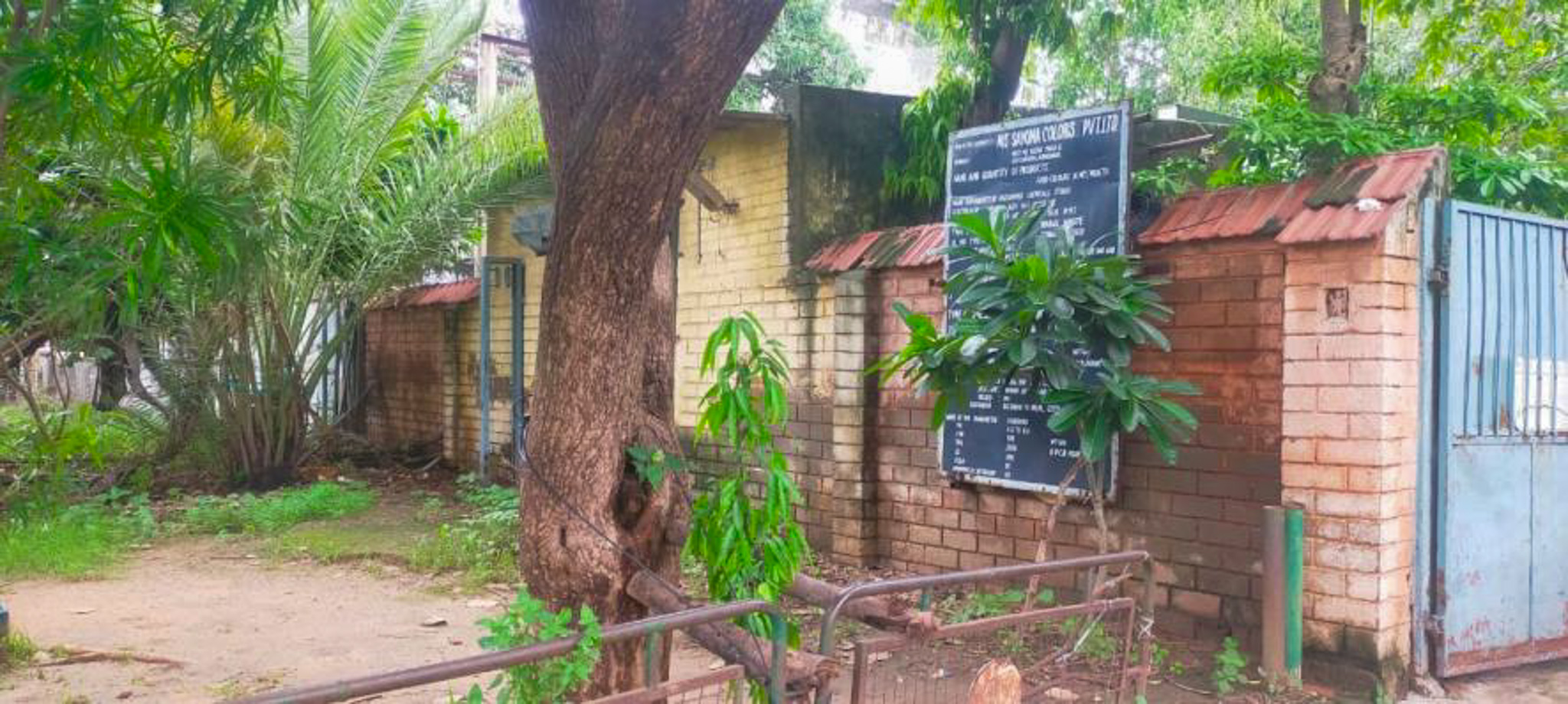 Industrial Plot with Factory Building for sale in GIDC industrial estate Phase-I Naroda Ahmedabad Ahmedabad — photo 34
