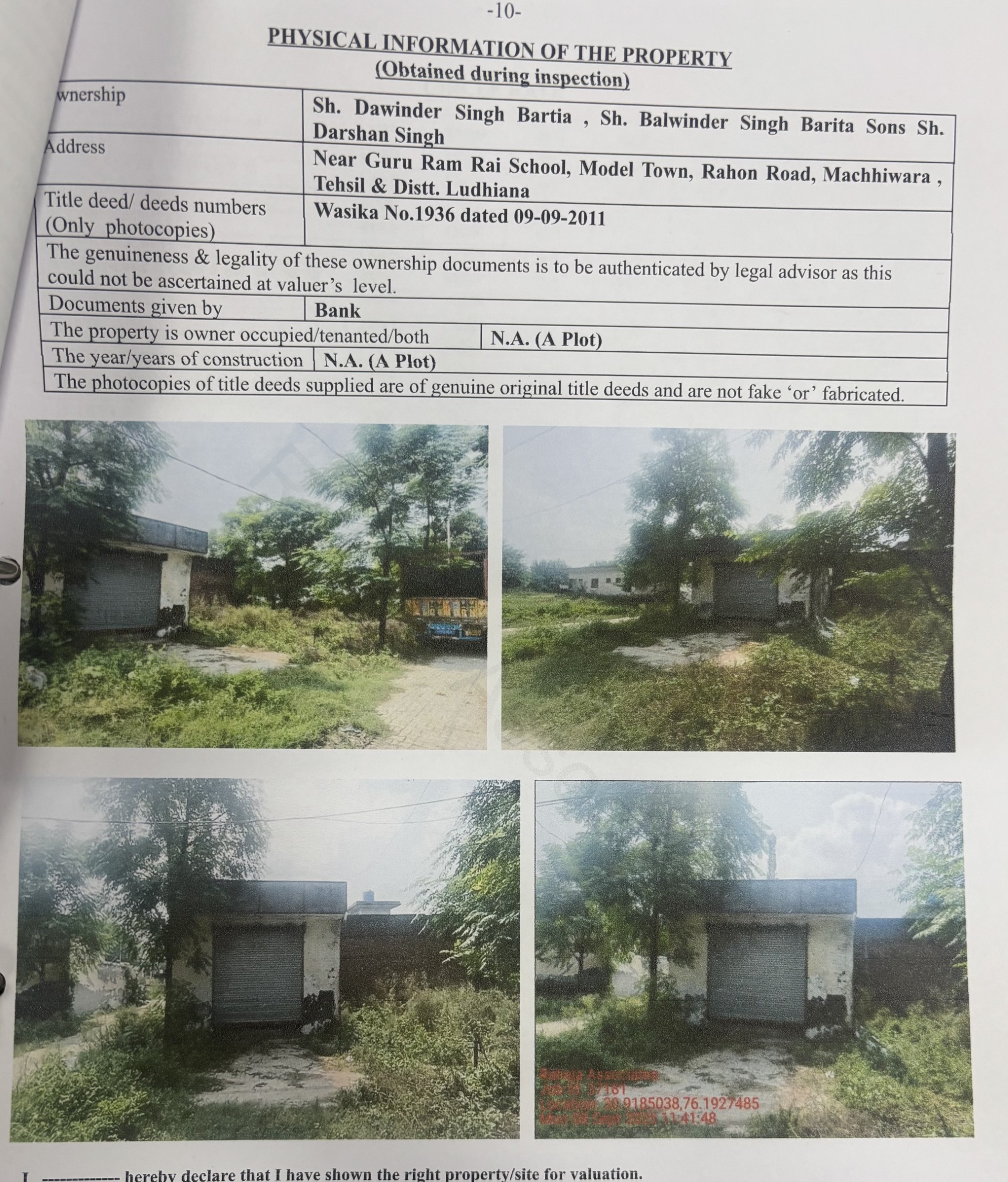 3726 square feet Shops for sale in near Rahon road ,Machhiwara, H.B No.-75, Tehsil Samrala, Distt-Ludhiana, Punjab Machhiwara — photo 1