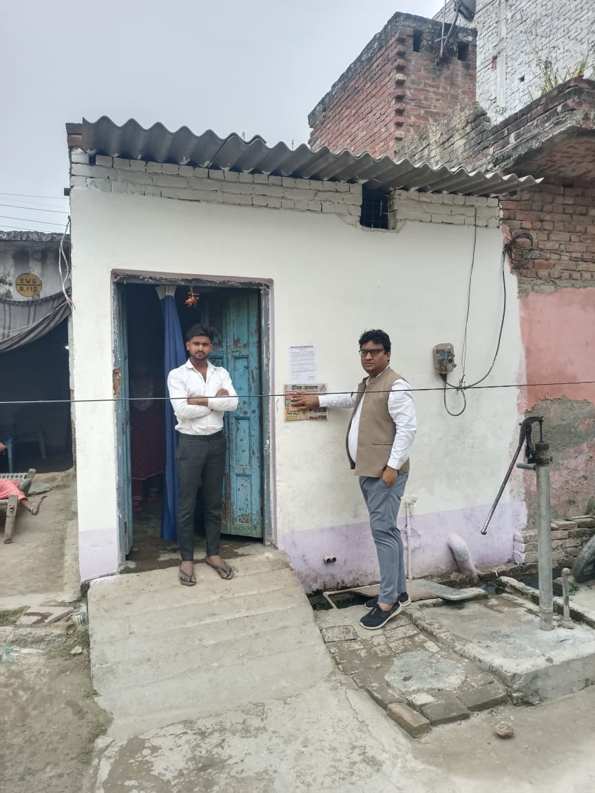 Individual House for sale in Moradabad