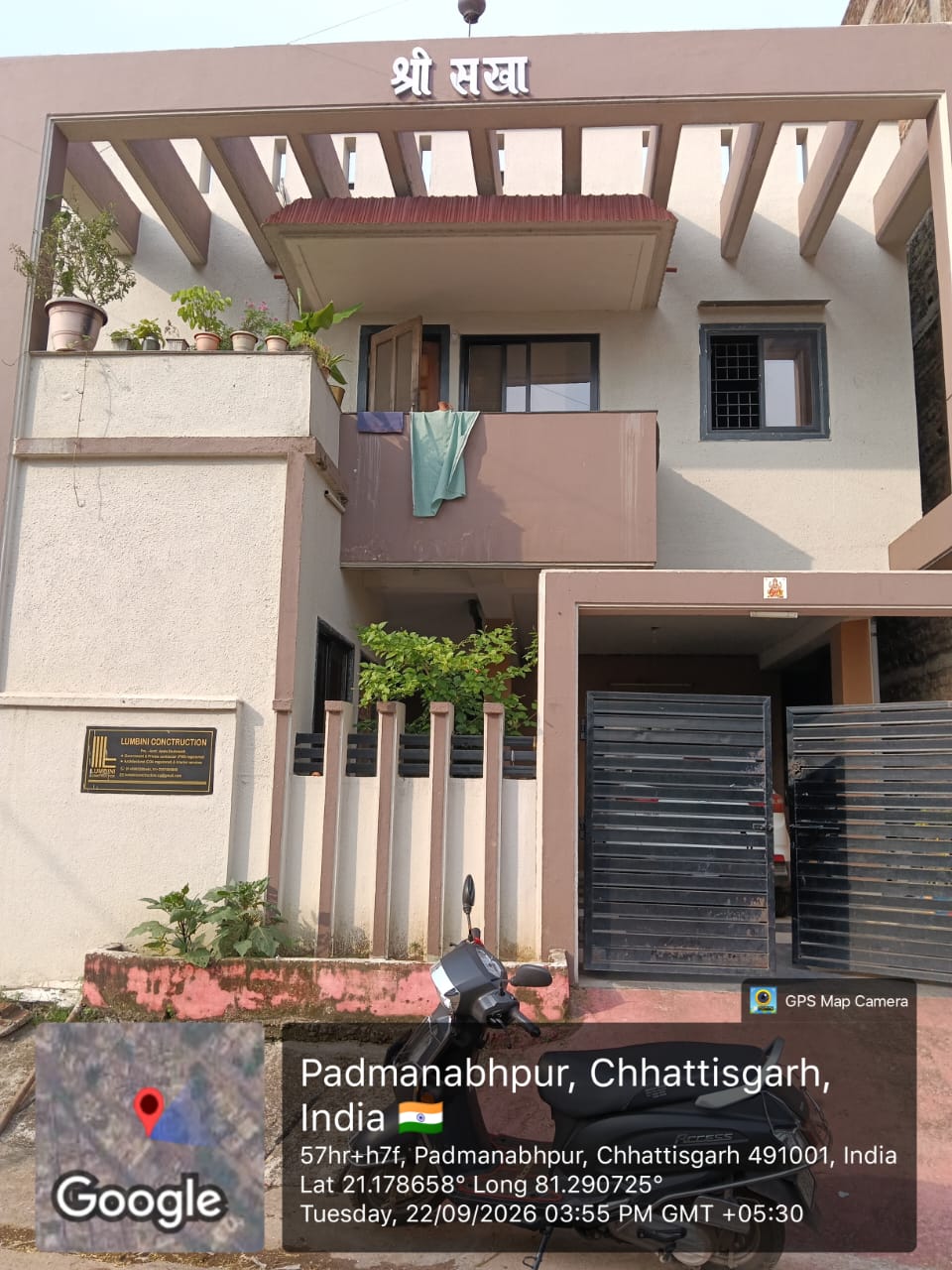 1620 square feet Individual House for sale in Durg — photo 3