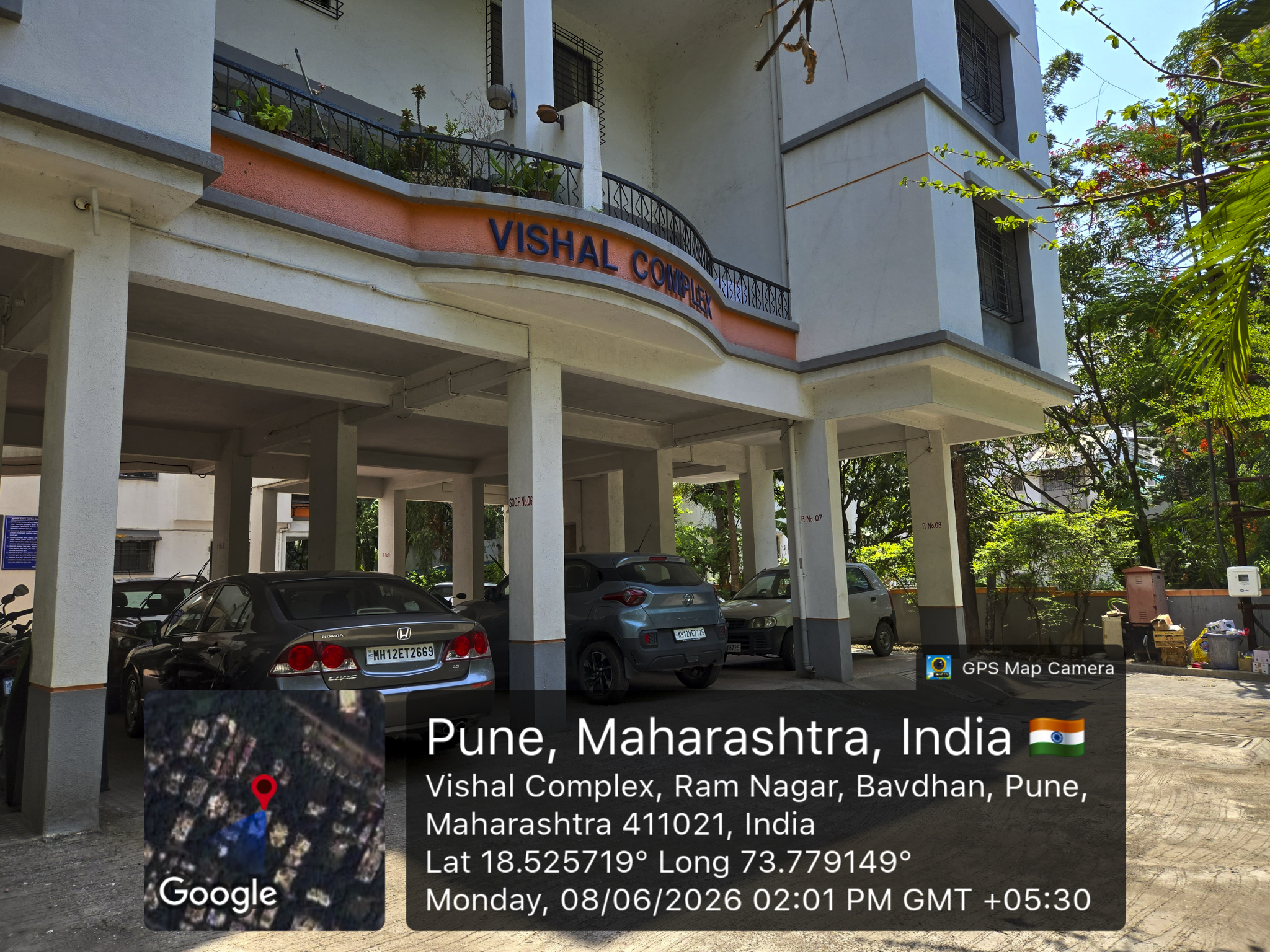 2 BHK Flat for sale in Vishal Complex, Bavdhan Pune Pune — photo 1