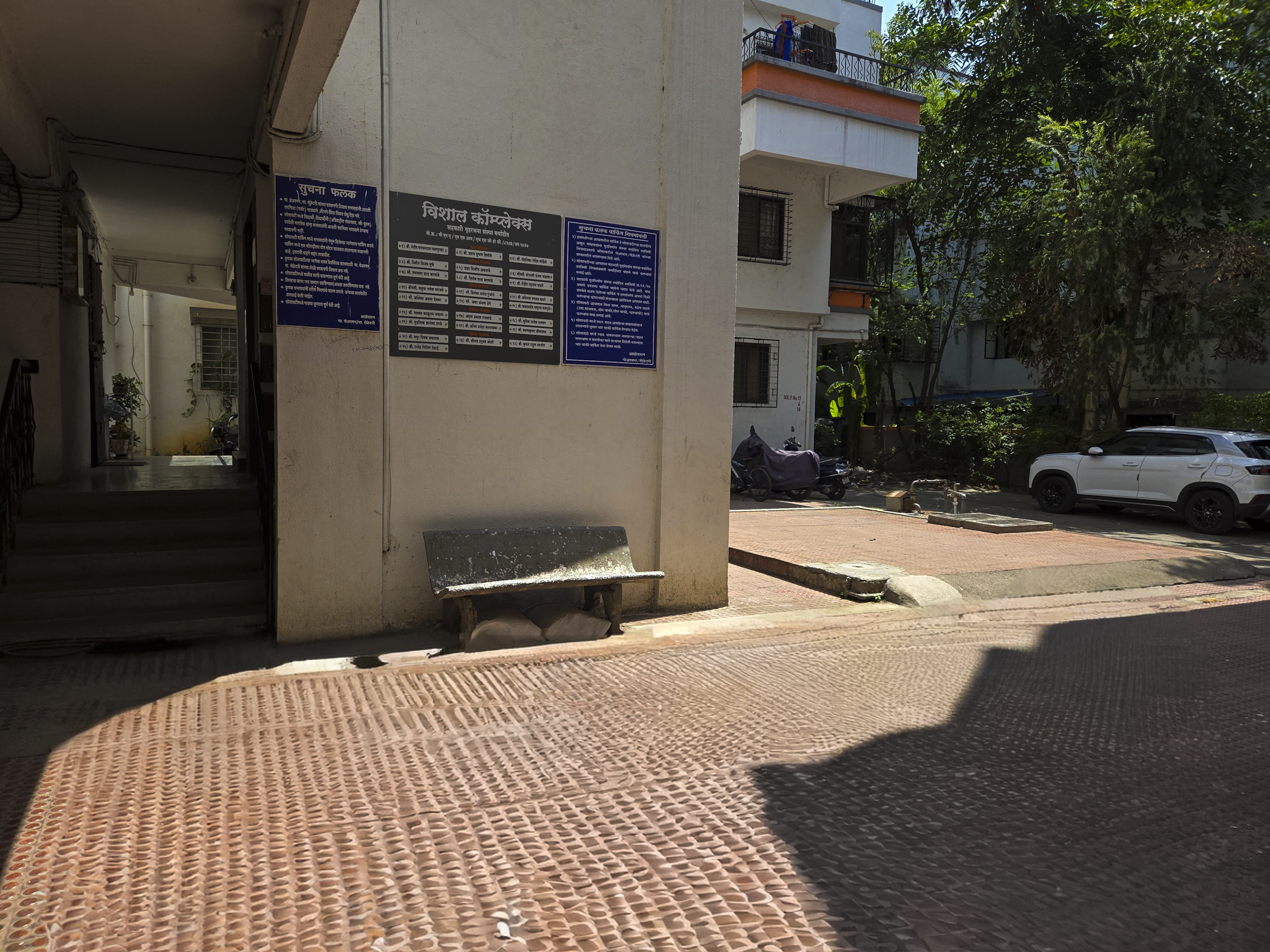 2 BHK Flat for sale in Vishal Complex, Bavdhan Pune Pune — photo 6