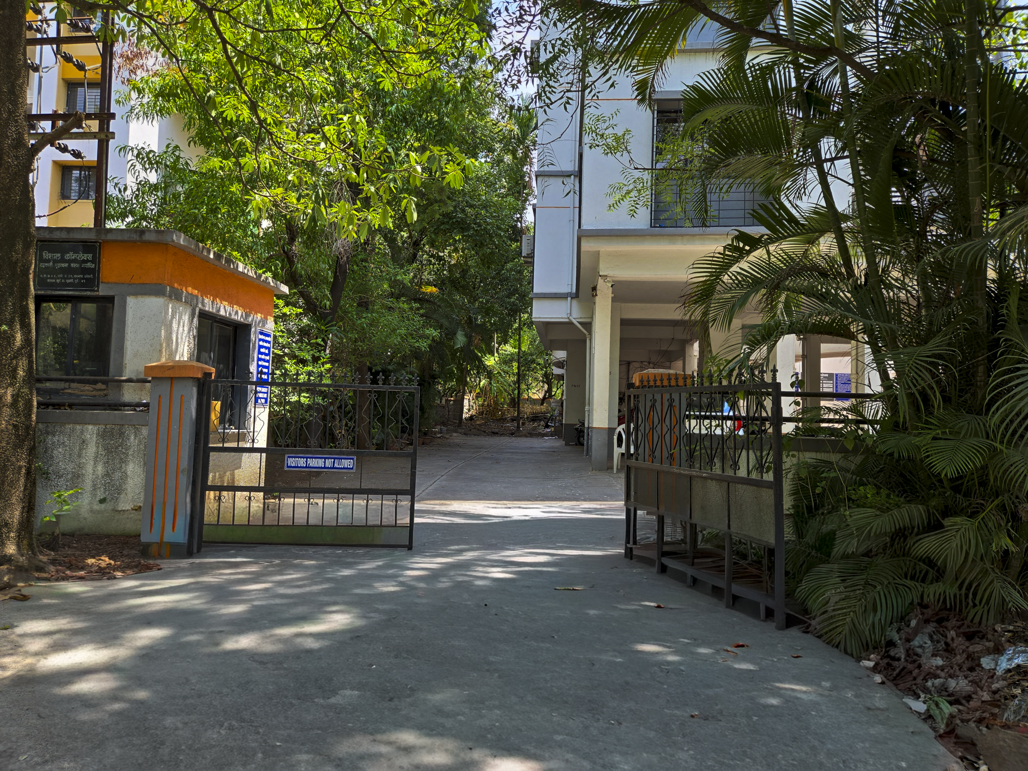 2 BHK Flat for sale in Vishal Complex, Bavdhan Pune Pune — photo 5