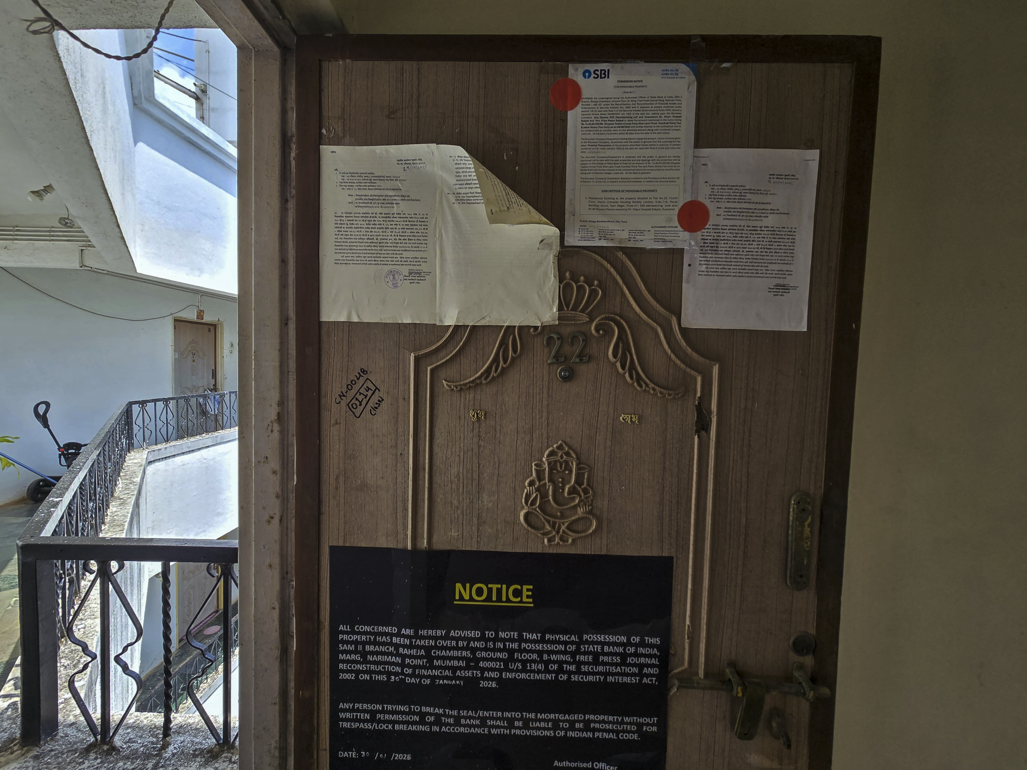 2 BHK Flat for sale in Vishal Complex, Bavdhan Pune Pune — photo 7