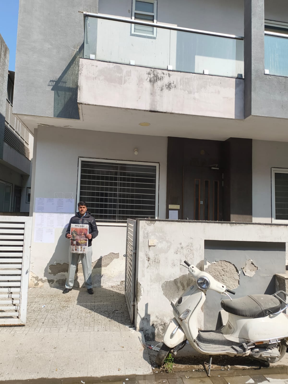 Individual House for sale in bhilwara Bhilwara