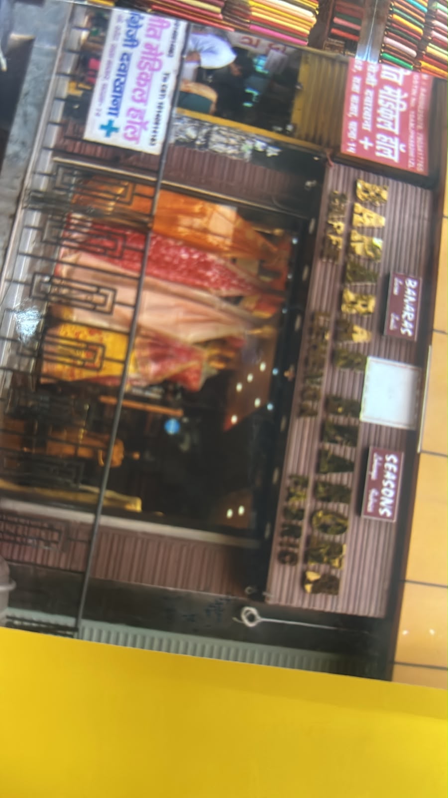 616 square feet Shops for sale in BAILEY ROAD Patna — photo 3