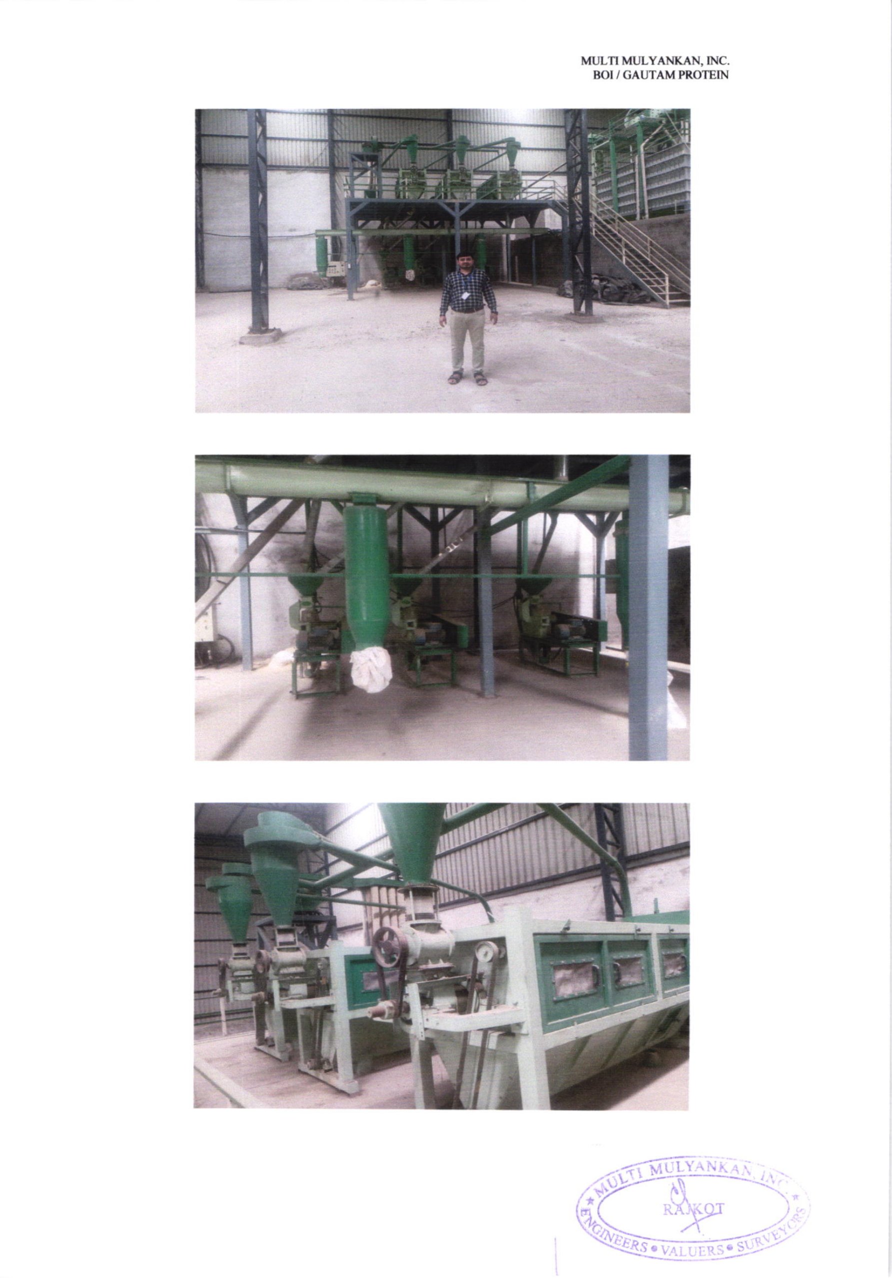 PLANT & MACHINERY for sale in BAMANBOR GIDC Bamanbor Industrial Estate — photo 2