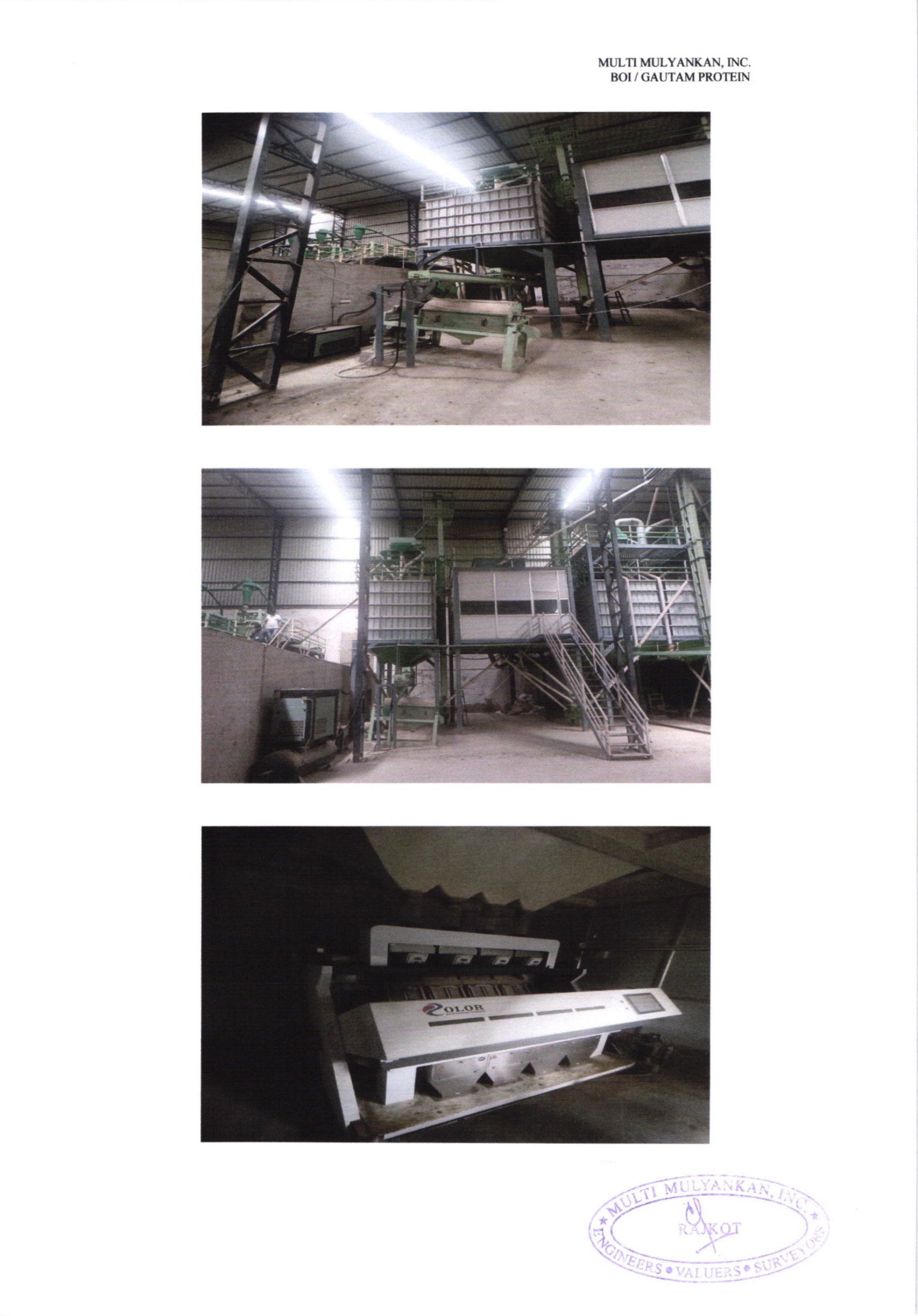 PLANT & MACHINERY for sale in BAMANBOR GIDC Bamanbor Industrial Estate — photo 3