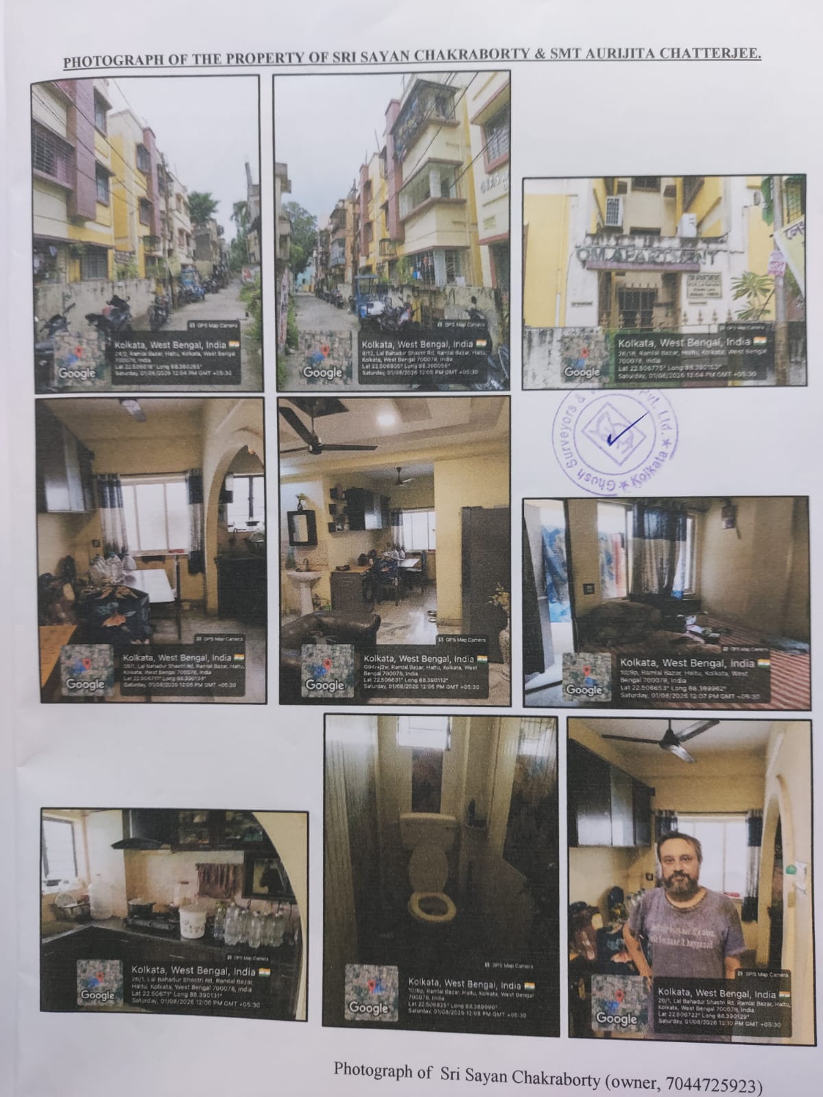 700 square feet Flat for sale in Kolkata — photo 3