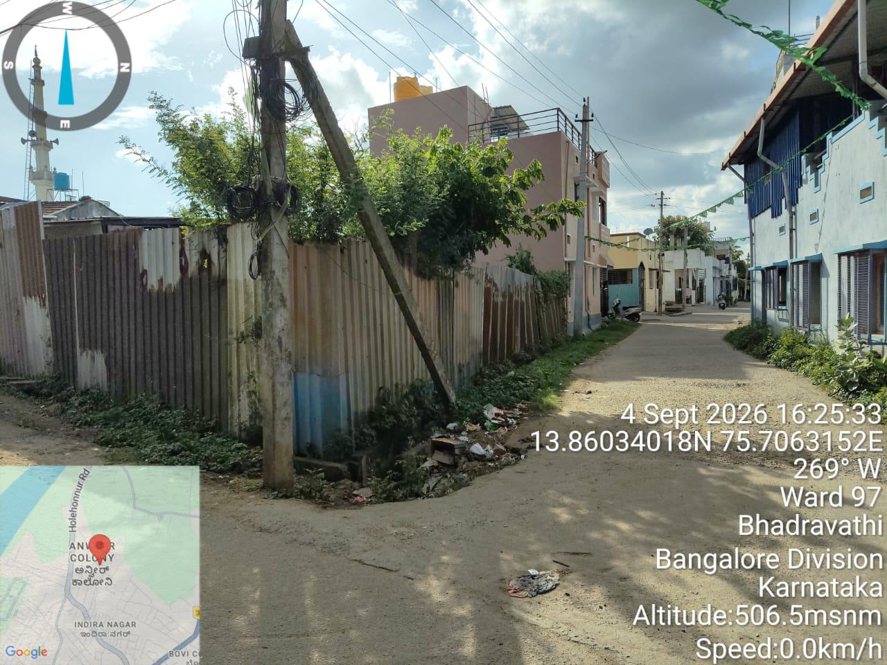 153.29 square meter Plot for sale in BHADRAVATHI WARD NO 7 Bhadravati — photo 3
