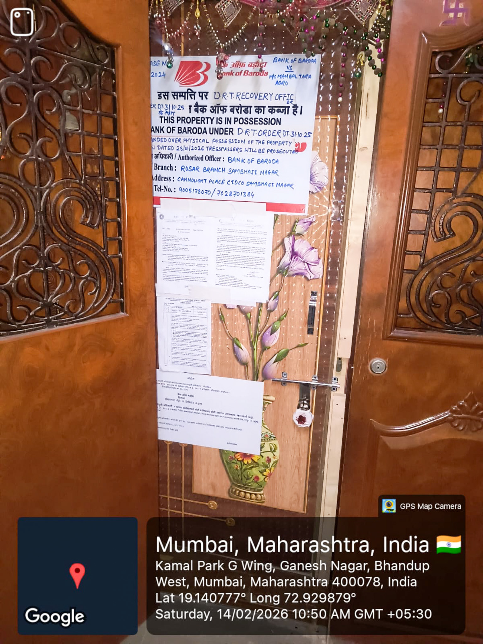 680 square feet Flat for sale in BHANDUP (W) MUMBAI Mumbai — photo 18