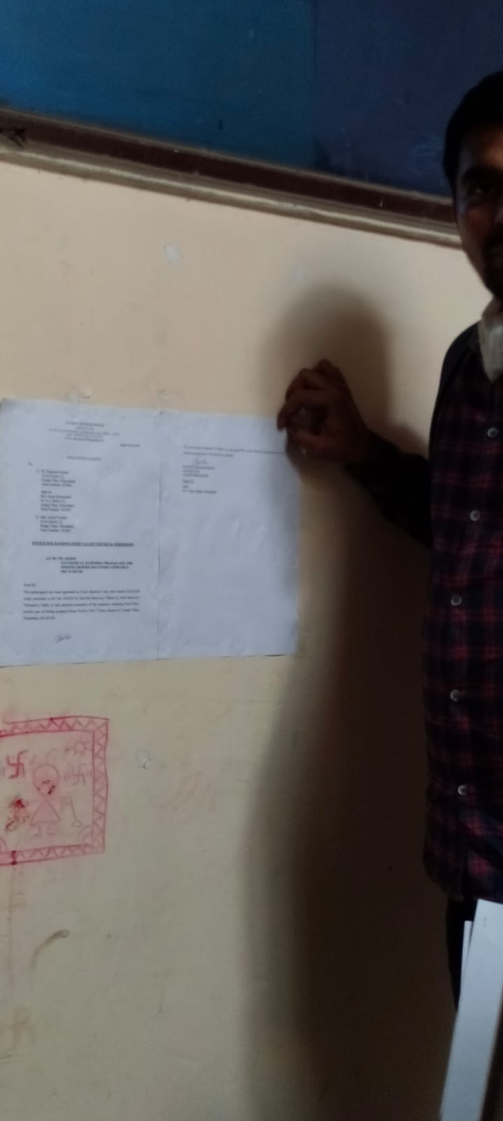 81.1 square meter Flat for sale in Pratap Vihar , Ghaziabad Ghaziabad — photo 2