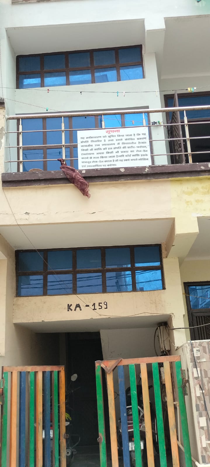 81.1 square meter Flat for sale in Pratap Vihar , Ghaziabad Ghaziabad — photo 3