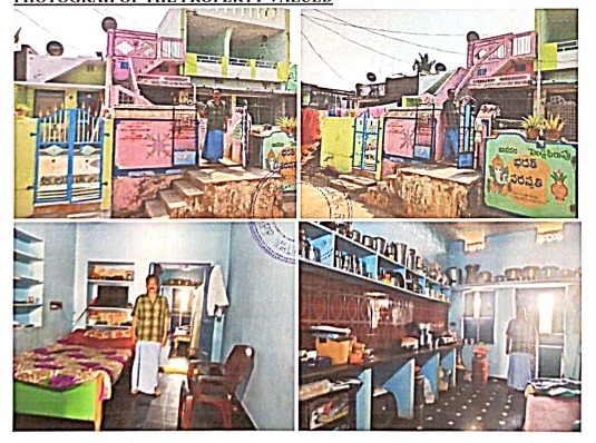 Individual House for sale in Ichchapuram — photo 1