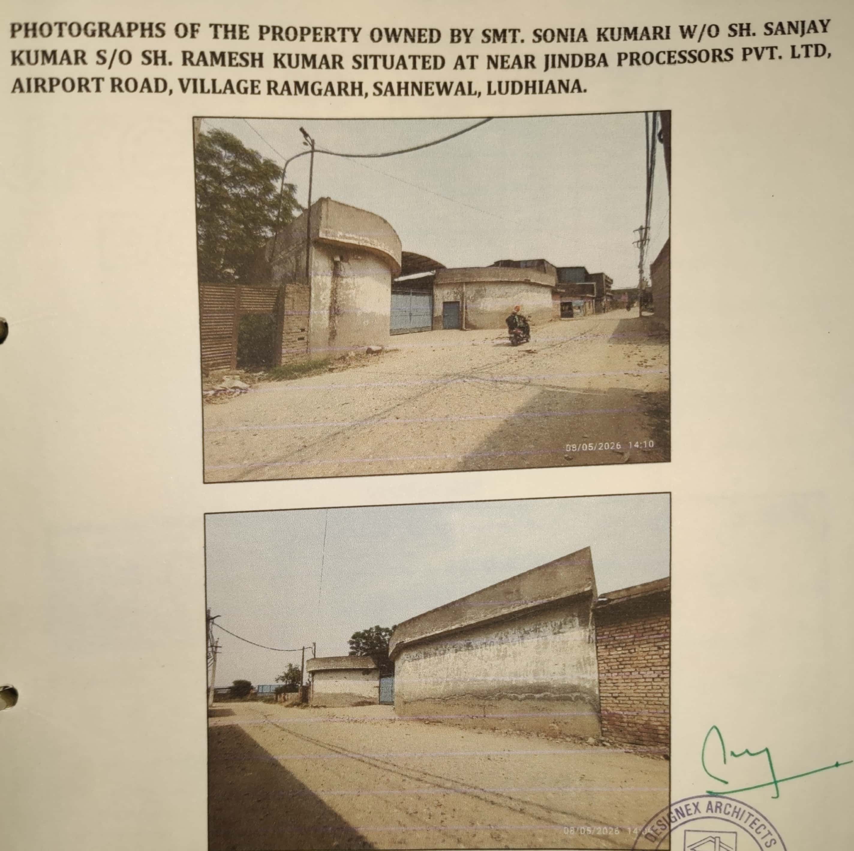 1694 square yard Industrial Plot with Factory Building for sale in VILLAGE-RAMGARH, SAHNEWAL LUDHIANA Ludhiana — photo 4