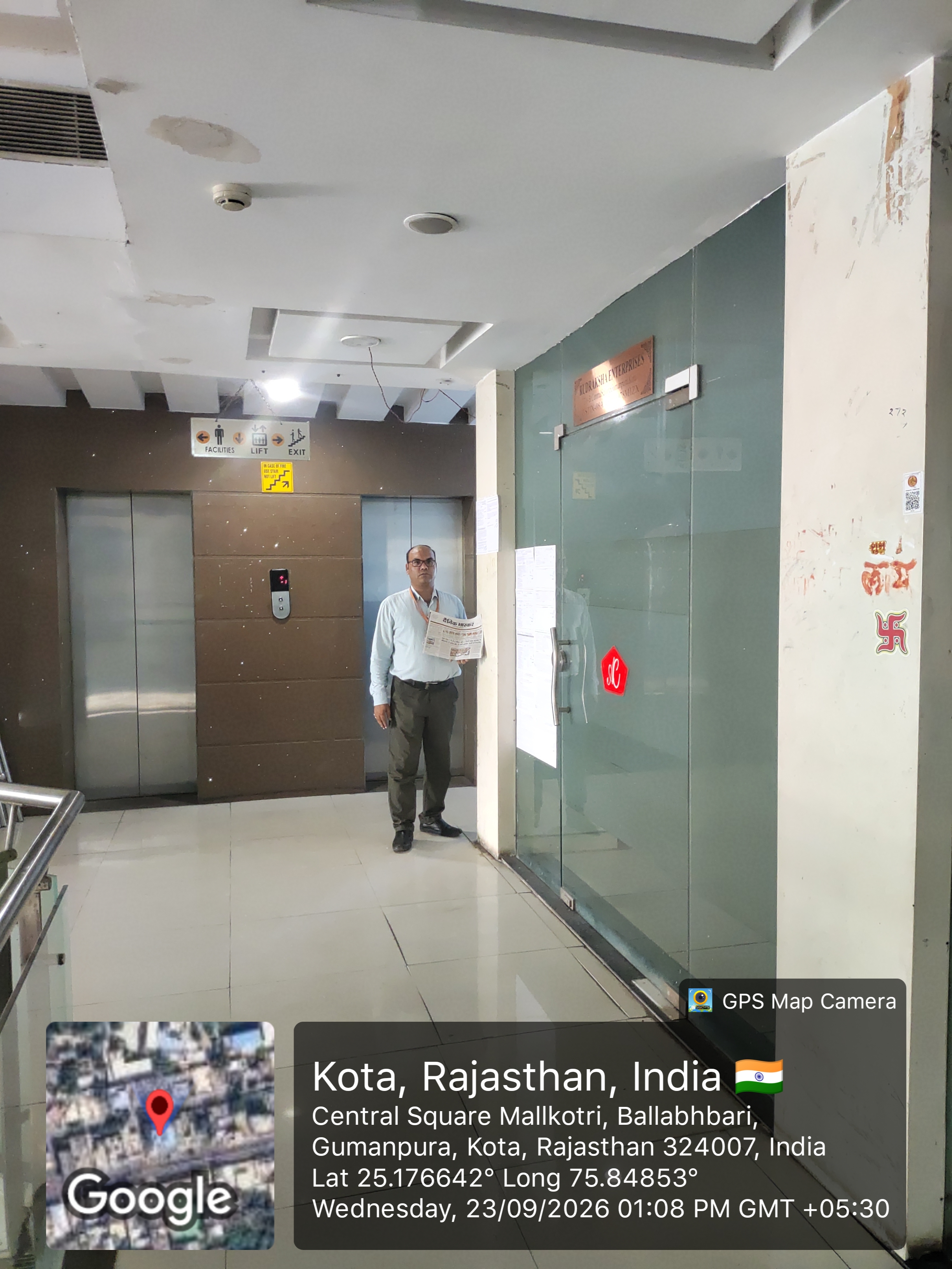 272 square feet Office for sale in Kota — photo 3