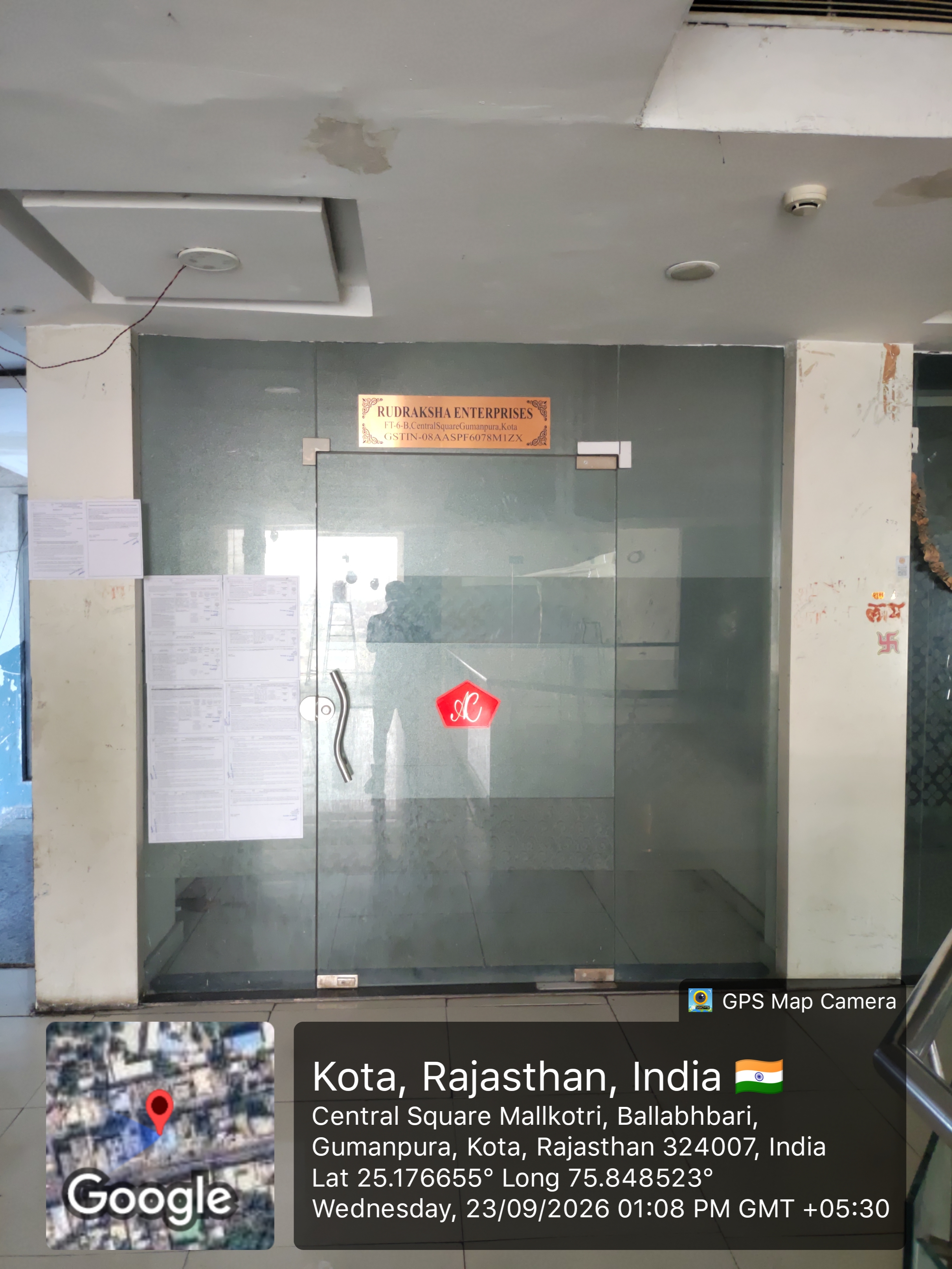 272 square feet Office for sale in Kota