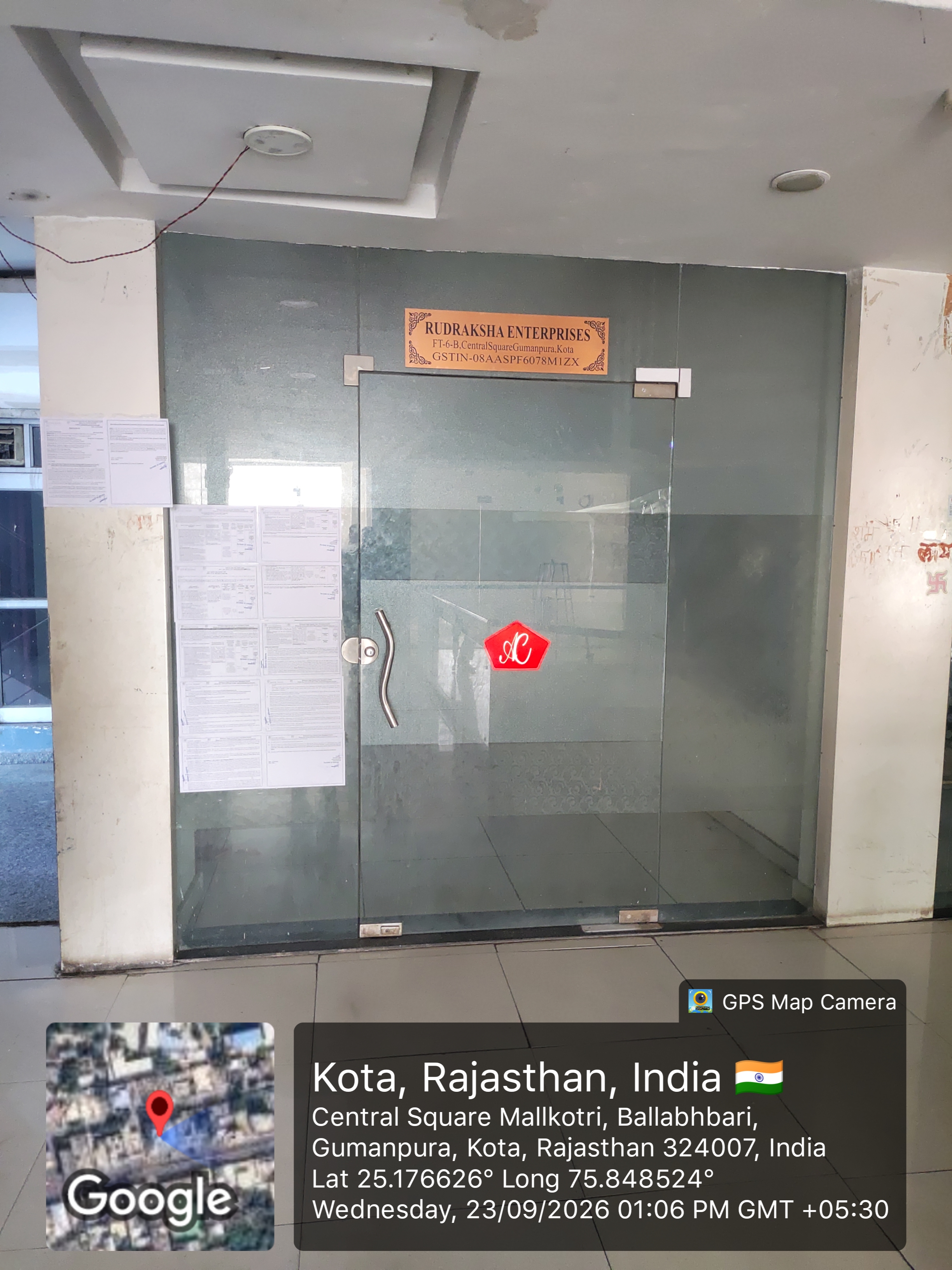 272 square feet Office for sale in Kota — photo 2