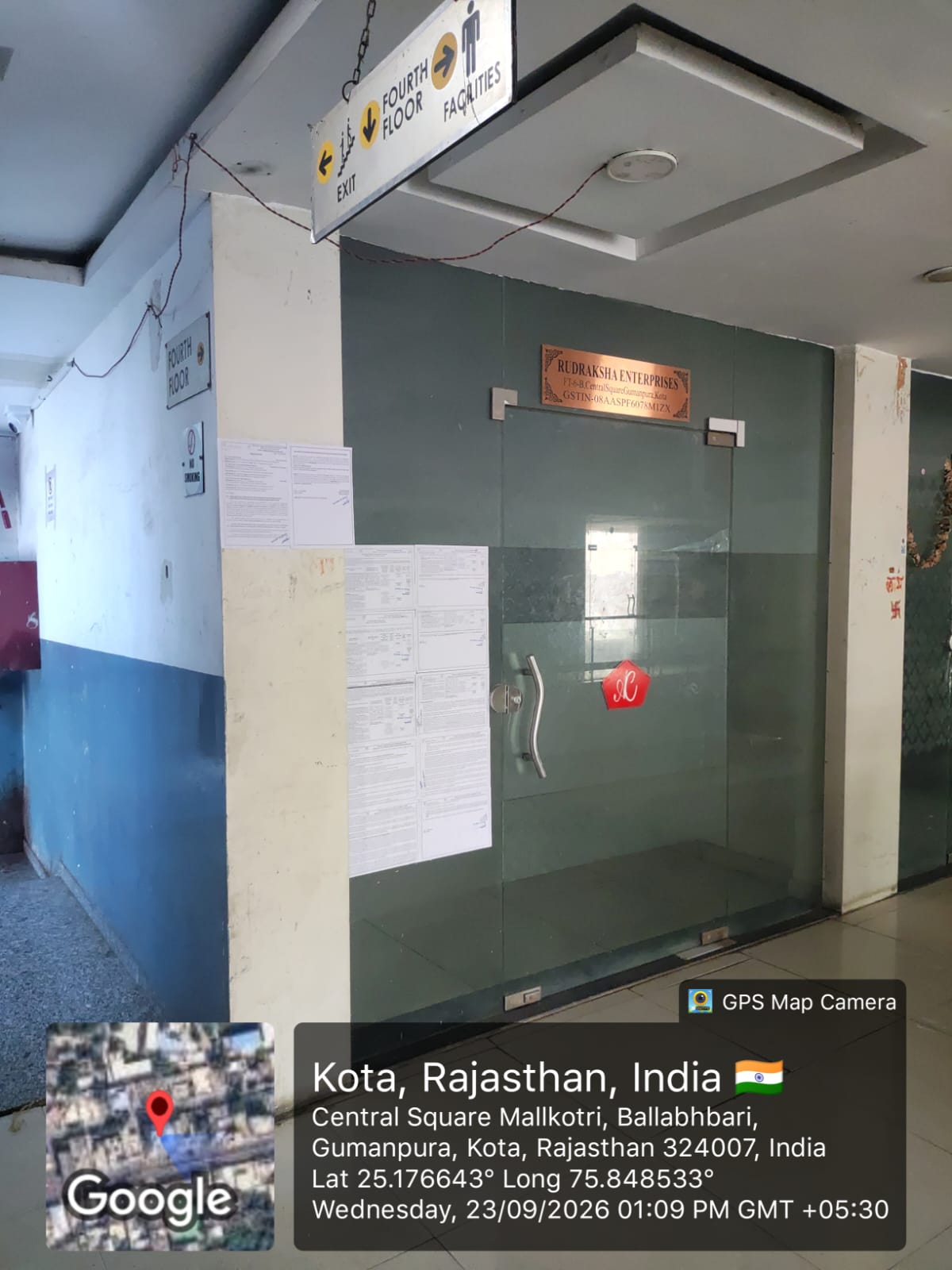 272 square feet Office for sale in Kota — photo 4