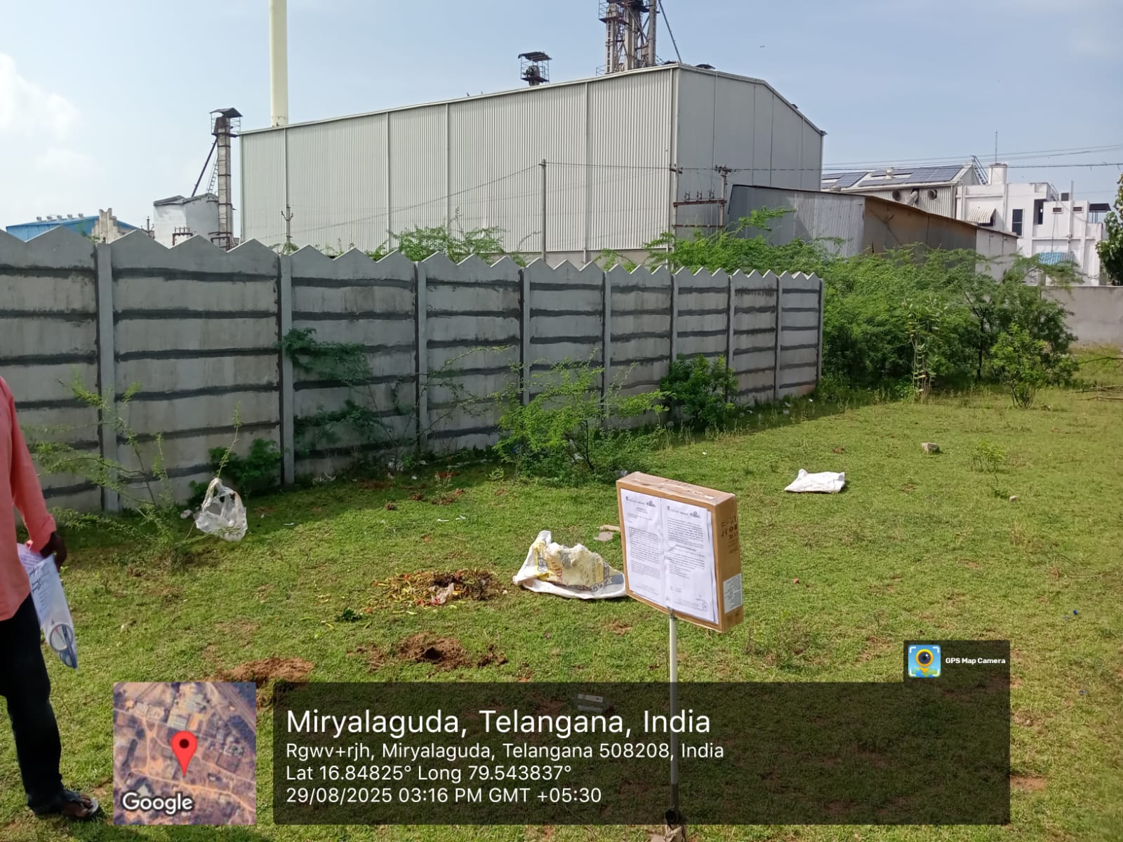 295 square yard Plot for sale in Miryalaguda — photo 1