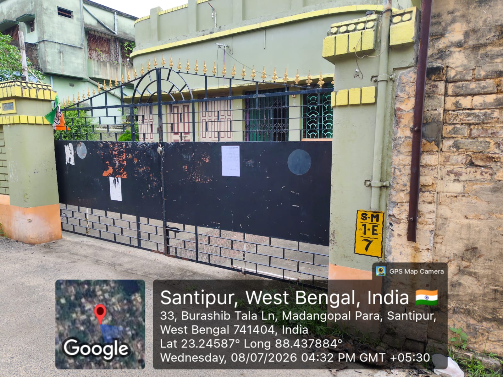 435.6 square feet Individual House for sale in Harinadibhastsala — photo 1