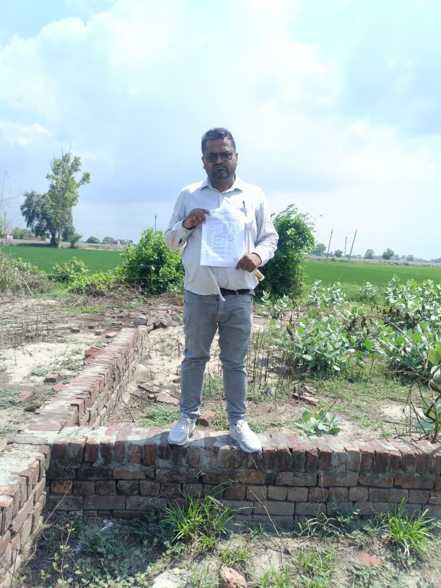Plot for sale in Ferozepur